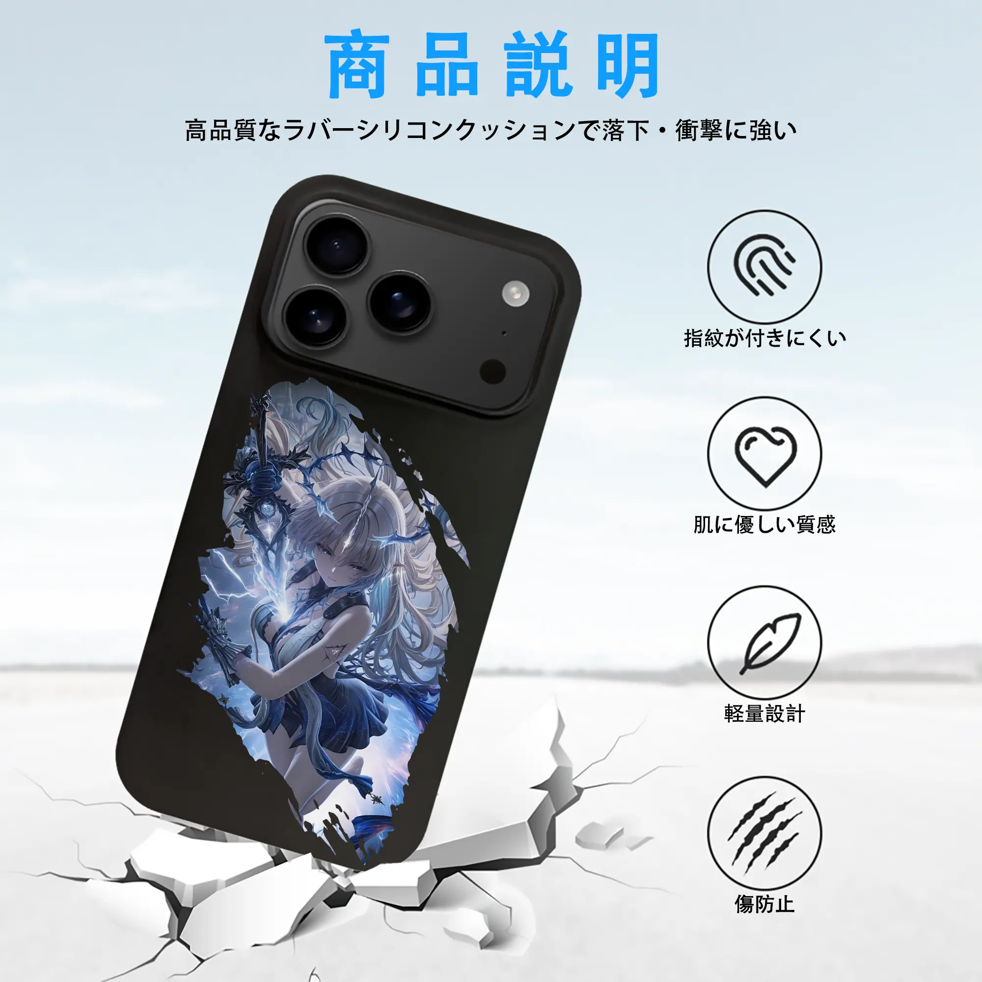 鳴潮 グッズ カルテジア