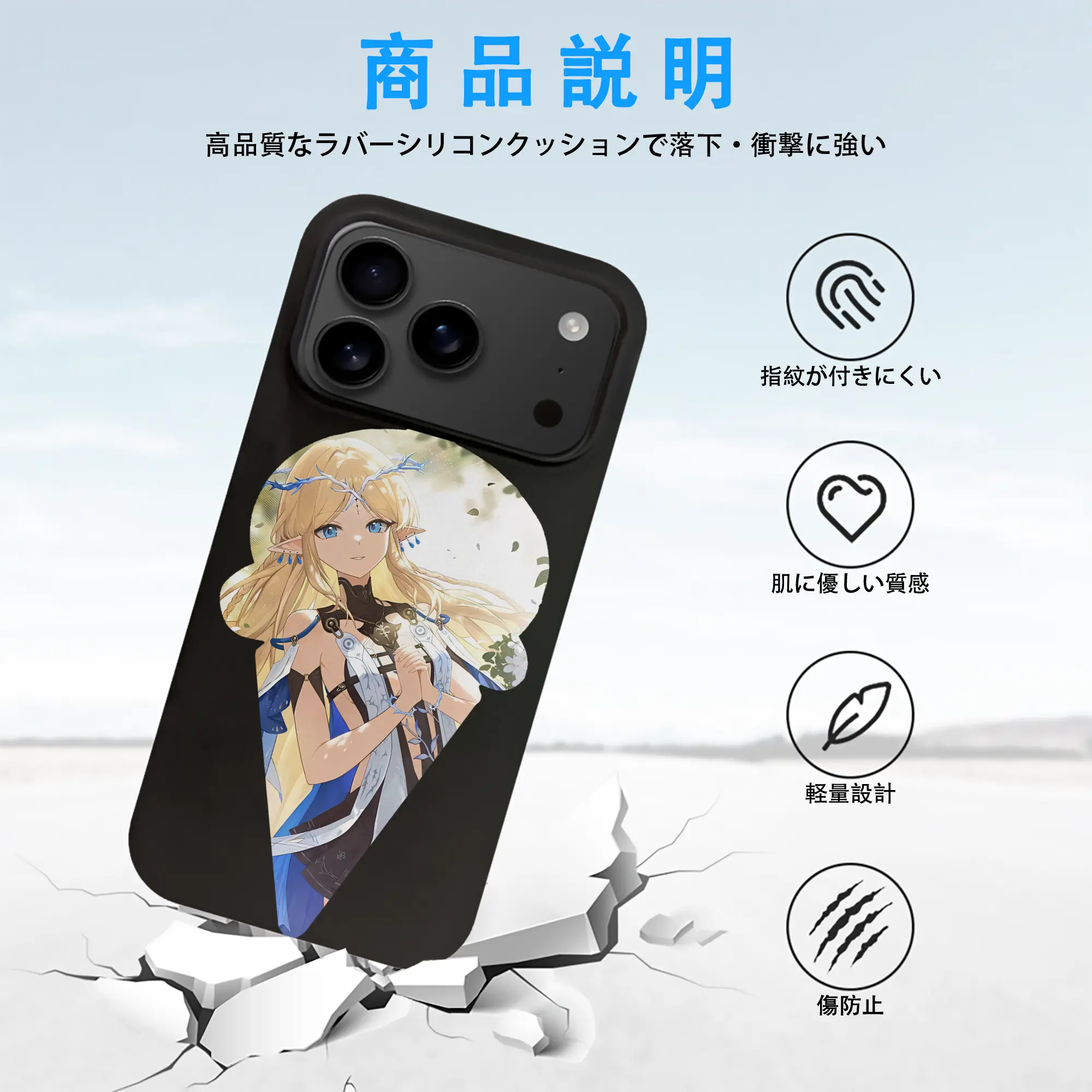 鳴潮 グッズ カルテジア