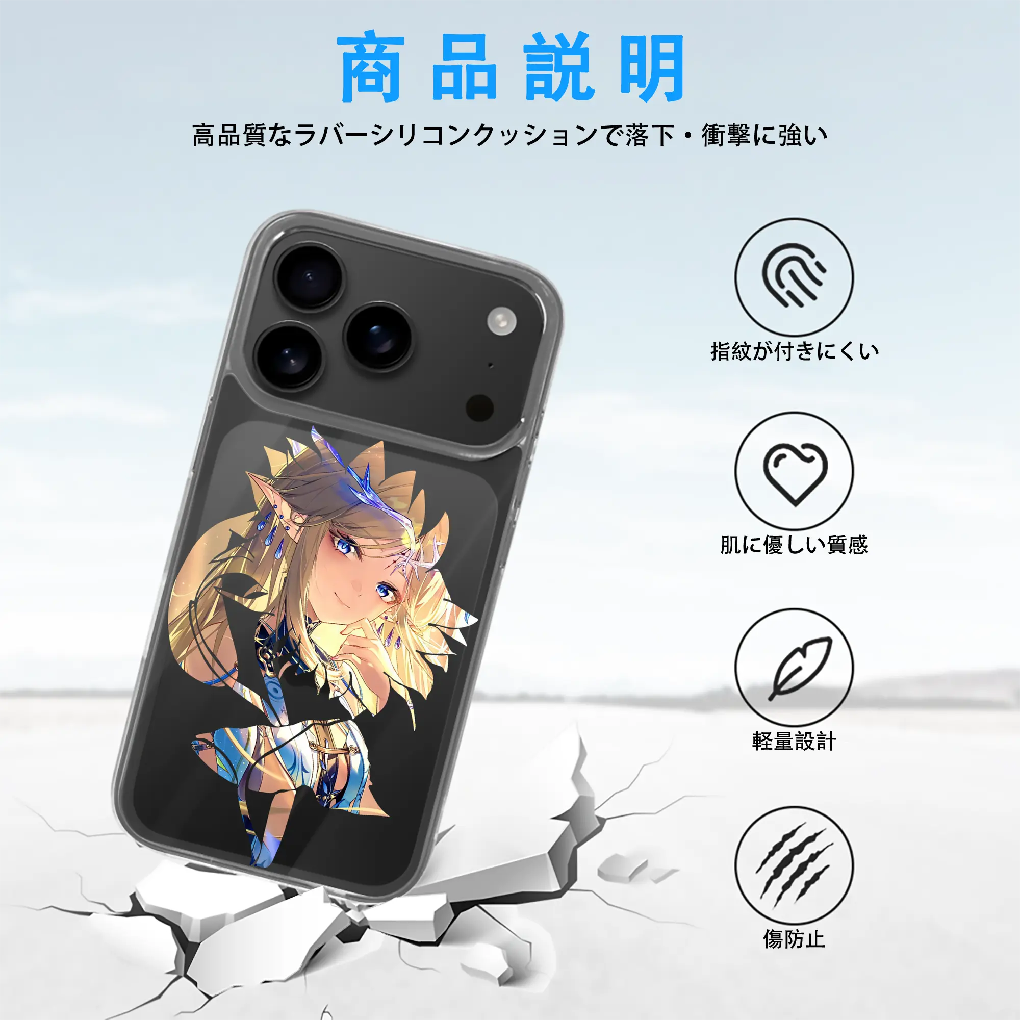 鳴潮 グッズ カルテジア