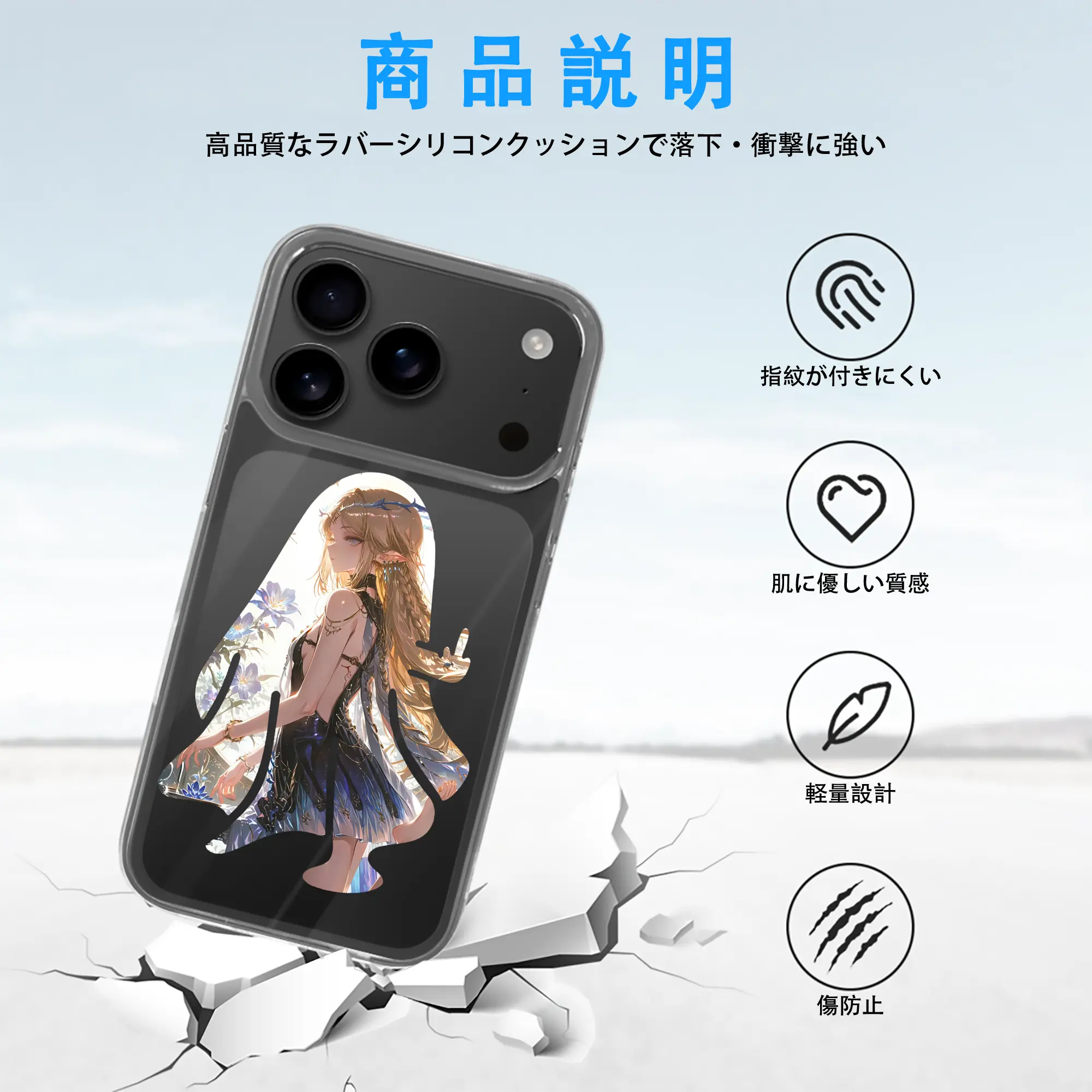 鳴潮 グッズ カルテジア