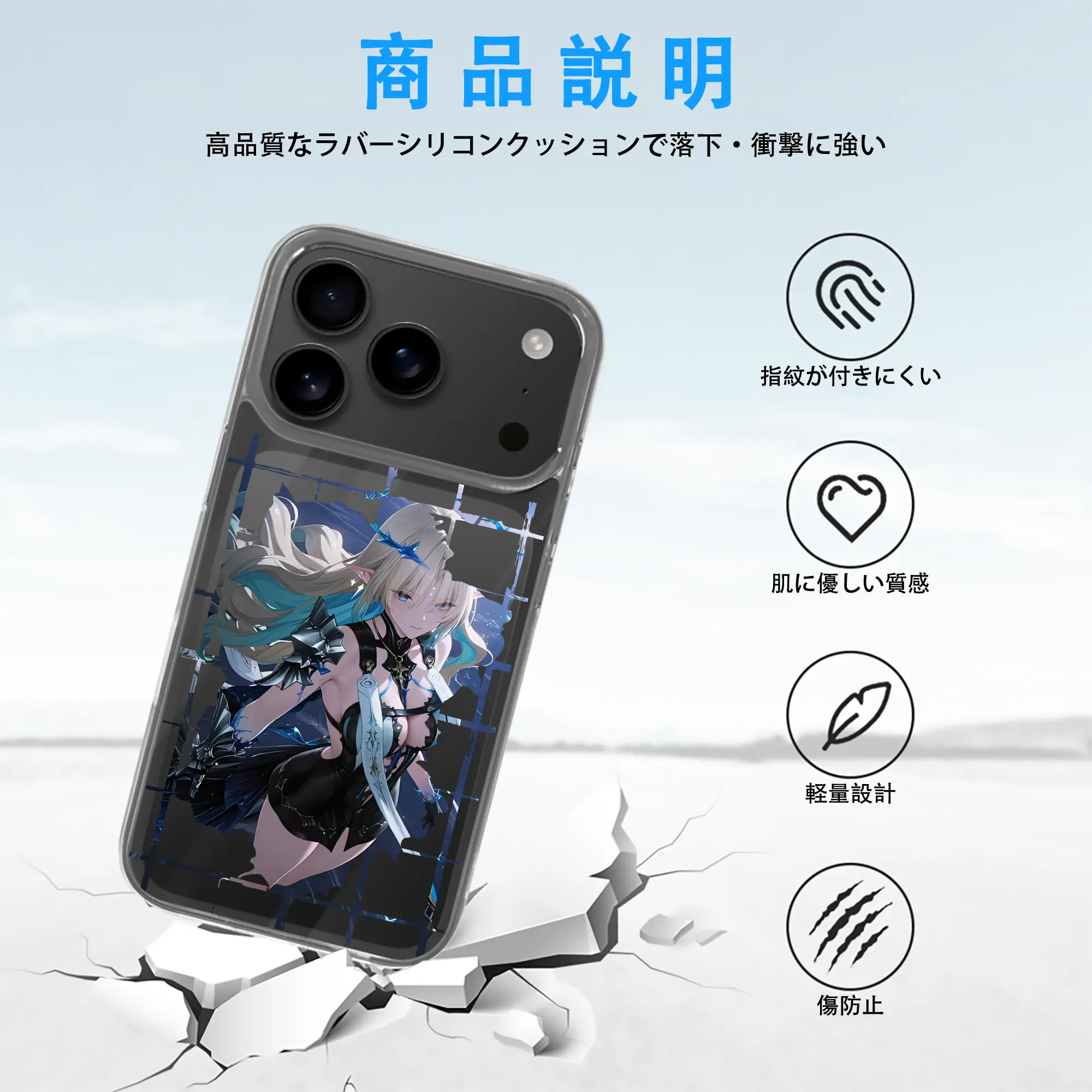 鳴潮 グッズ カルテジア