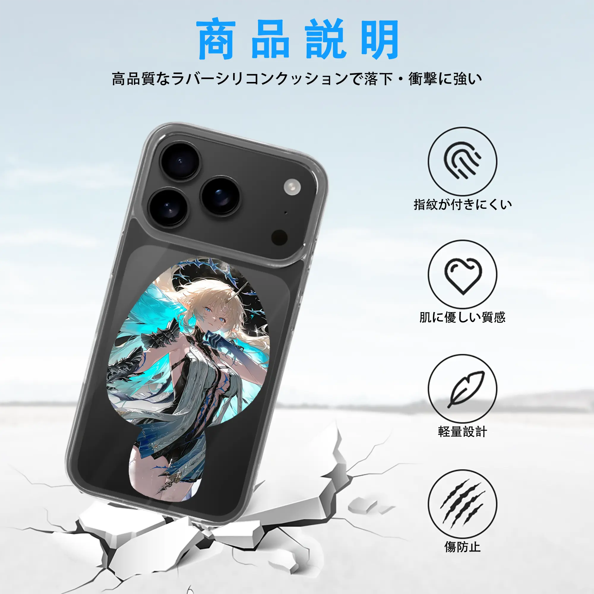 鳴潮 グッズ カルテジア