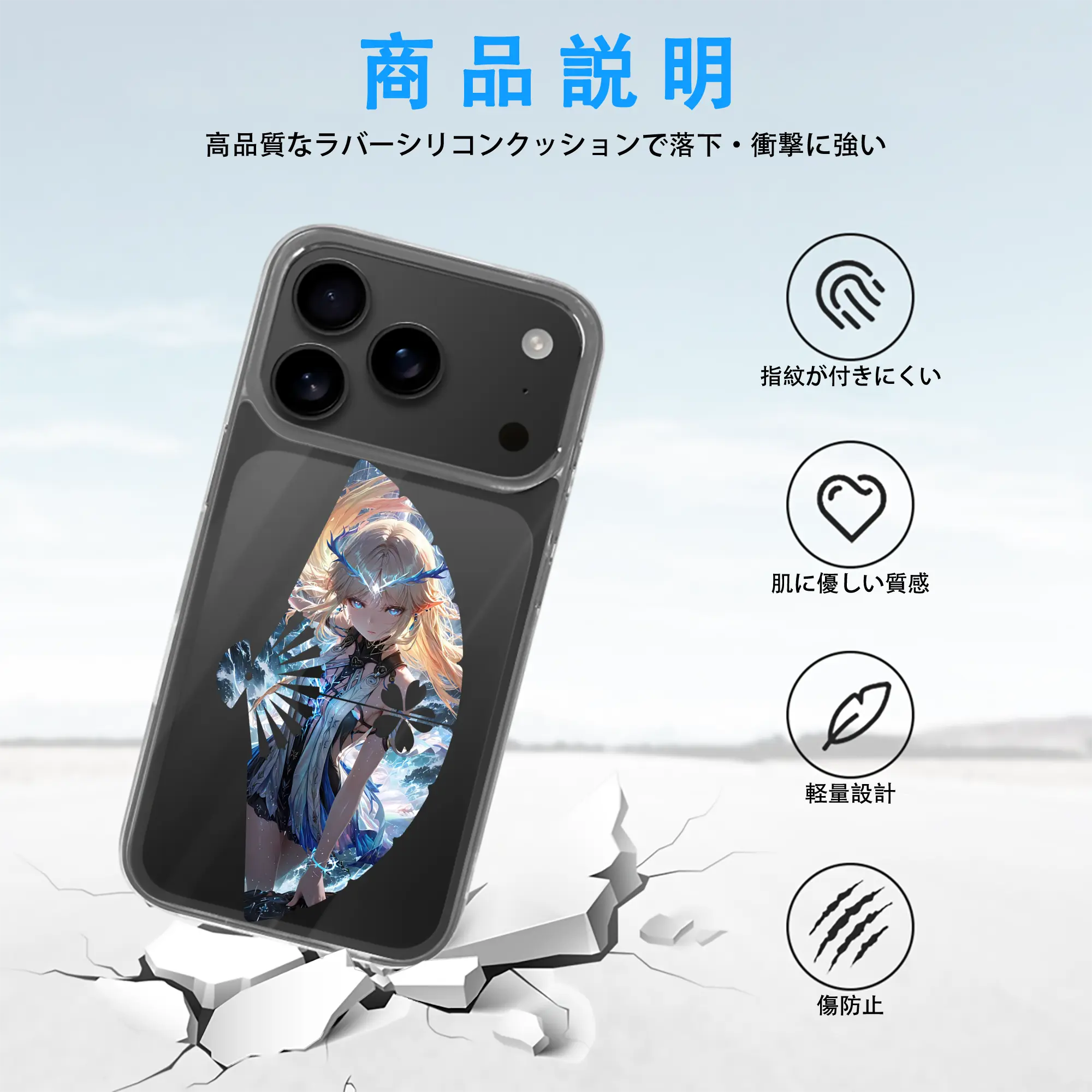 鳴潮 グッズ カルテジア