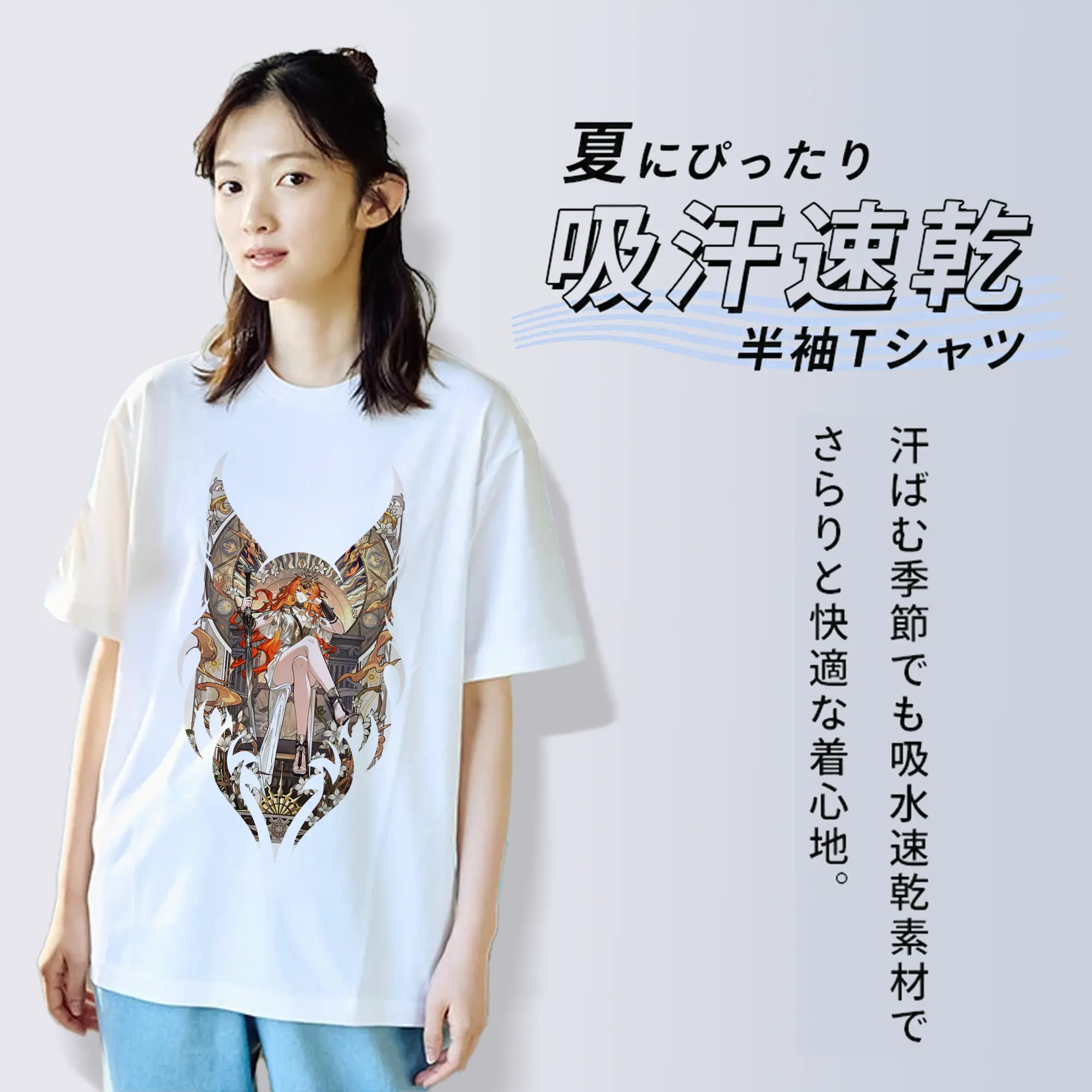 鳴潮 グッズ オーガスタ