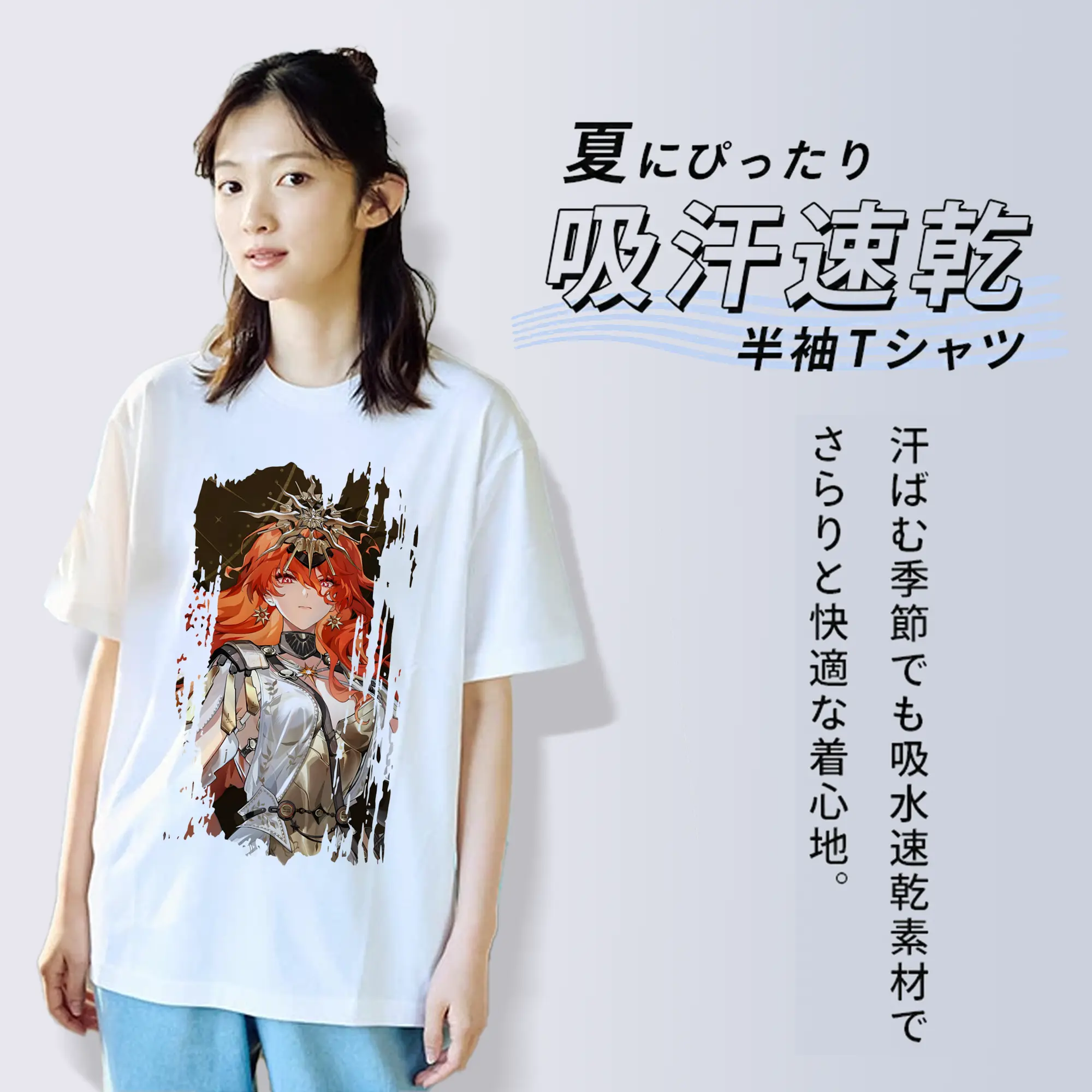 鳴潮 グッズ オーガスタ