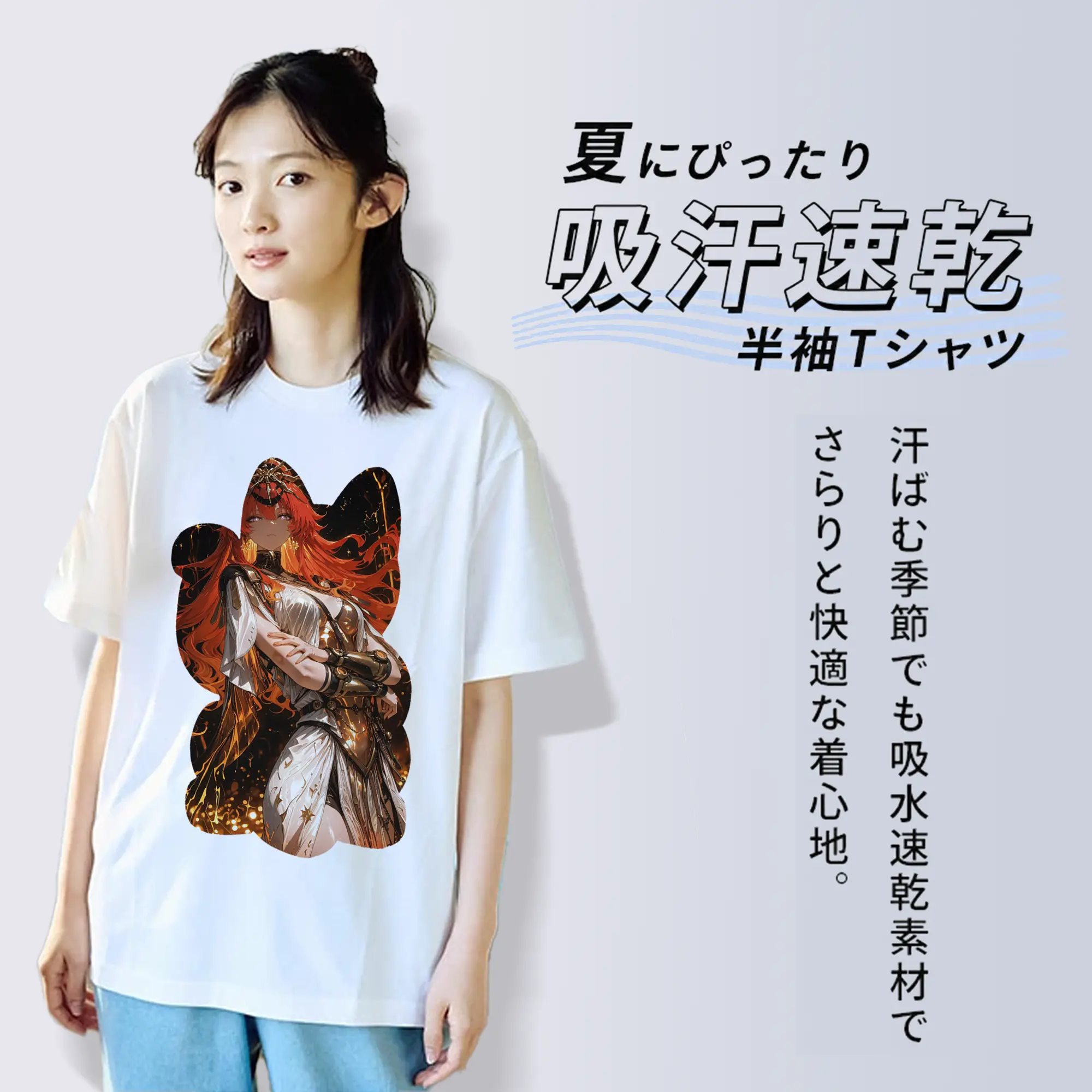 鳴潮 グッズ オーガスタ