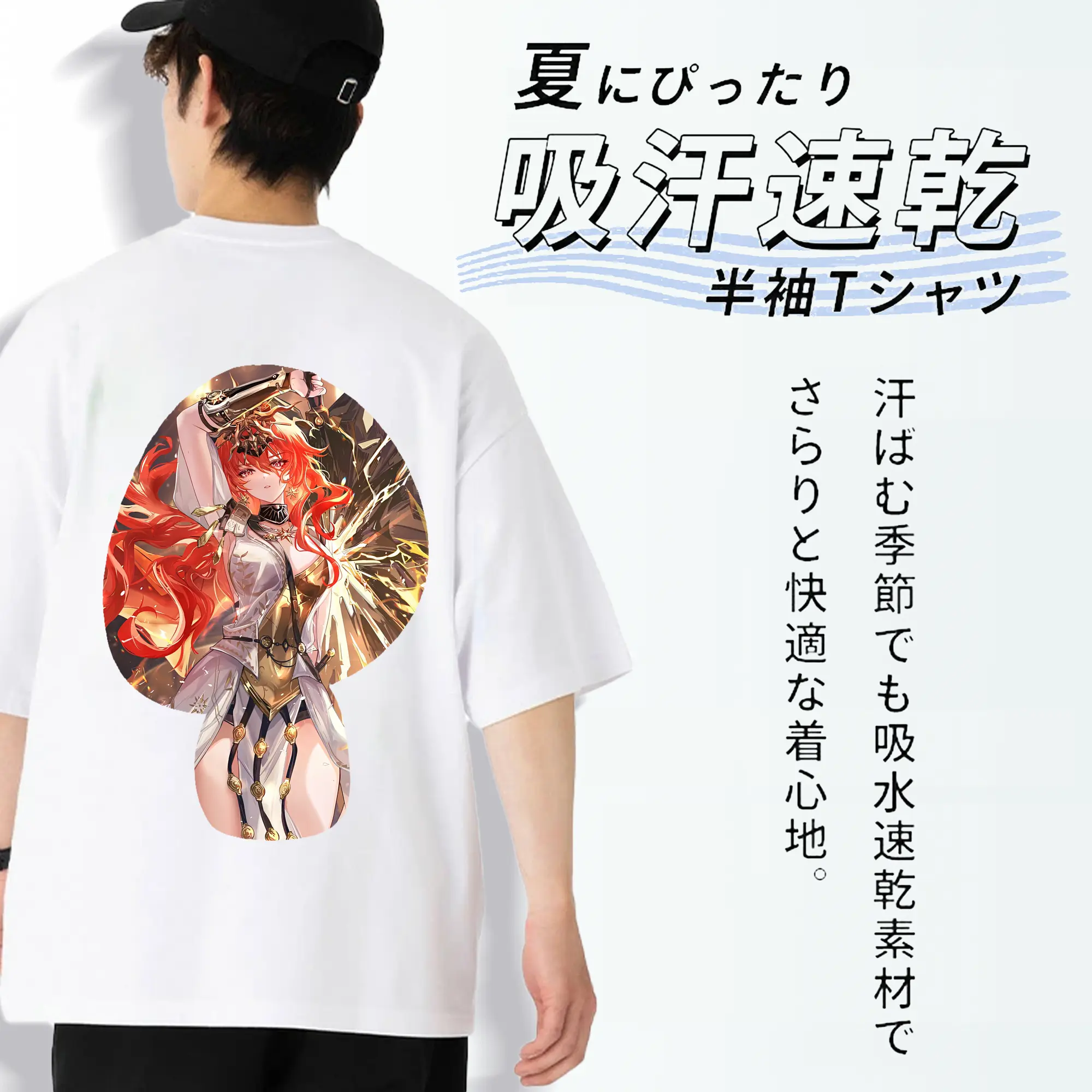 鳴潮 グッズ オーガスタ