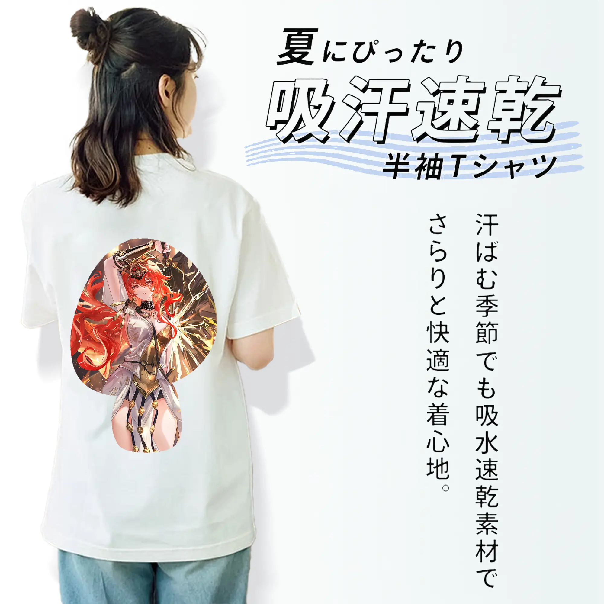 鳴潮 グッズ オーガスタ