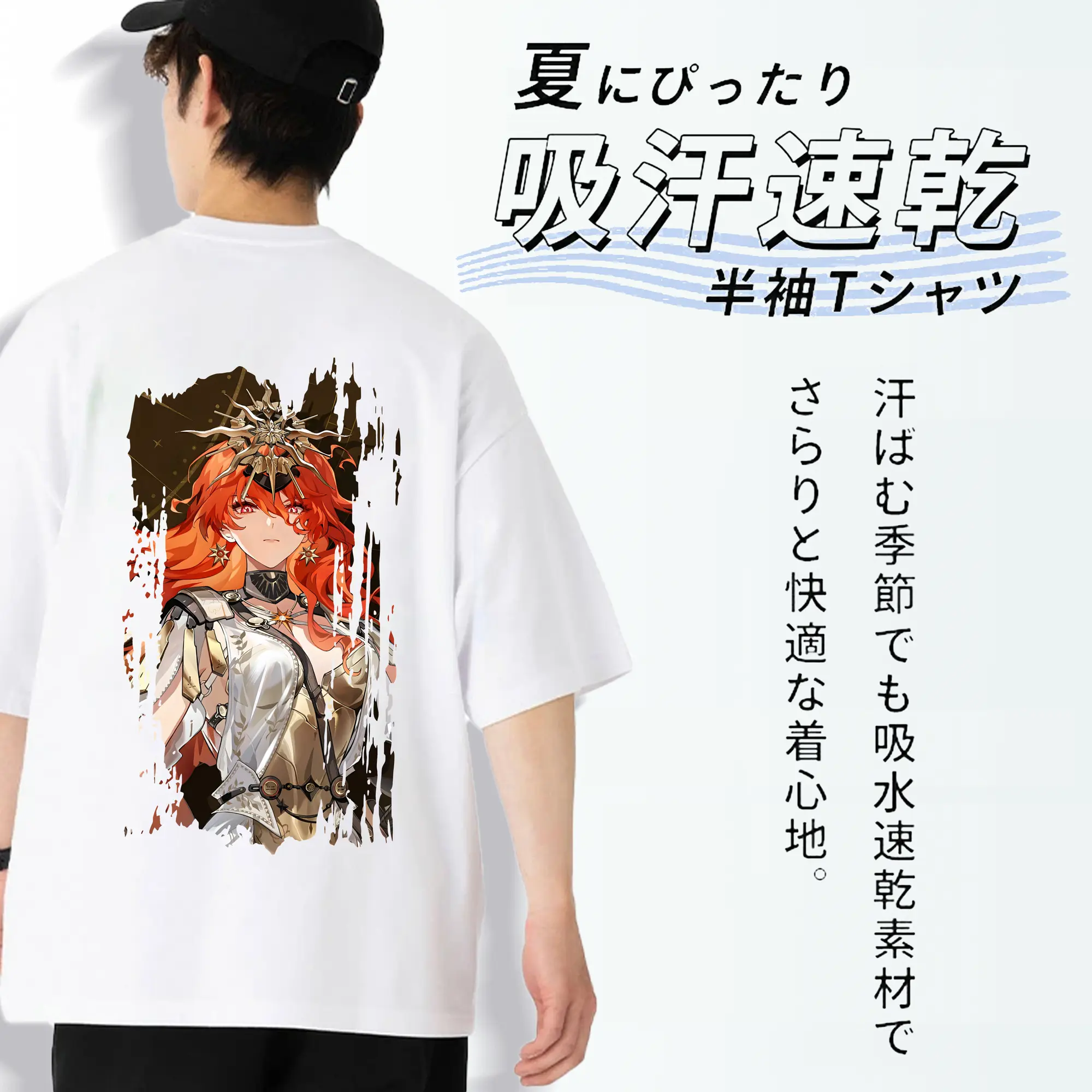 鳴潮 グッズ オーガスタ