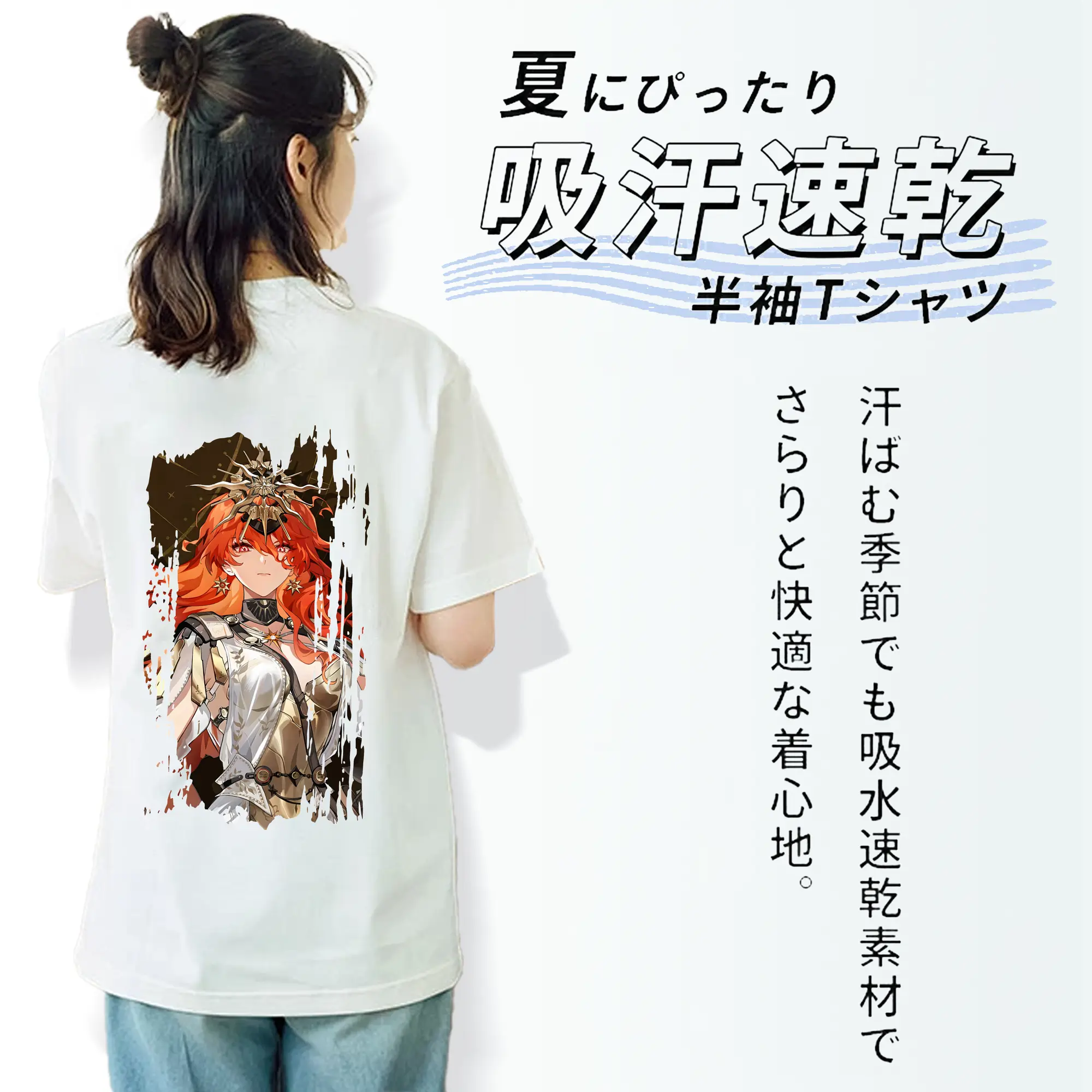 鳴潮 グッズ オーガスタ