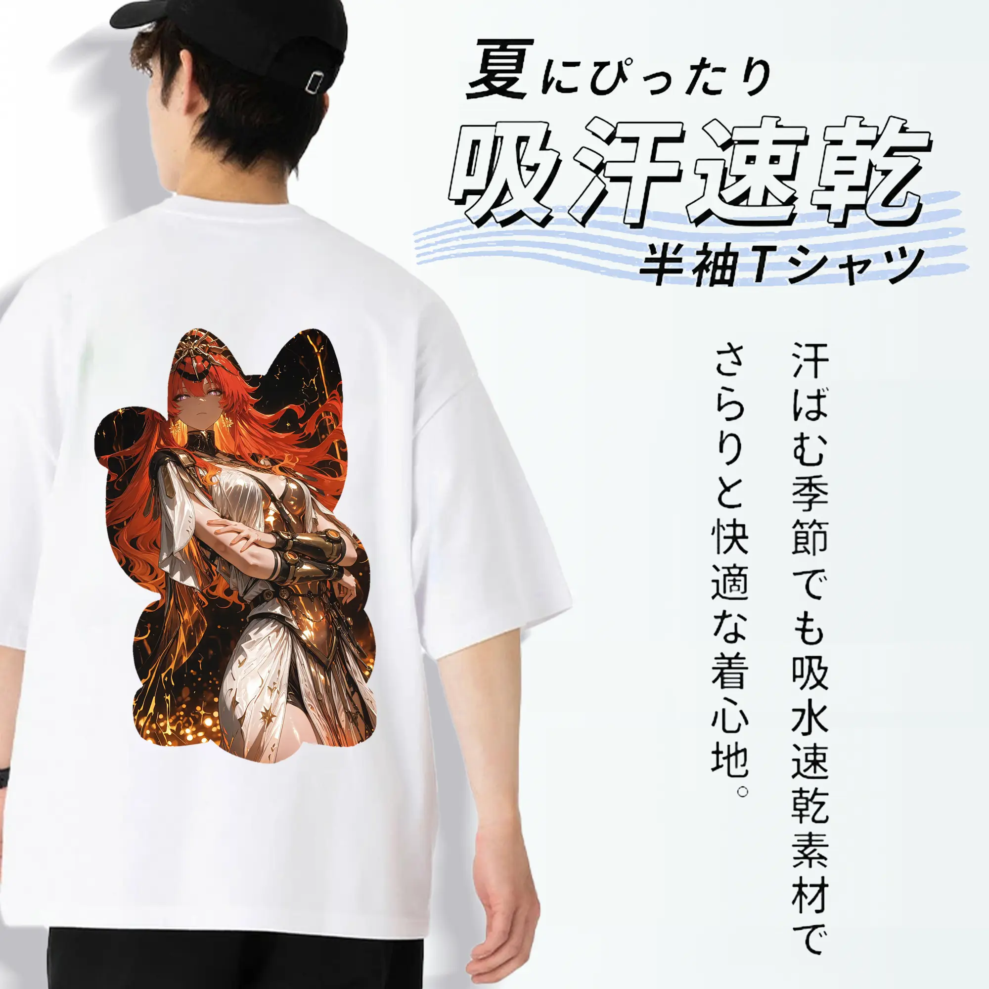 鳴潮 グッズ オーガスタ