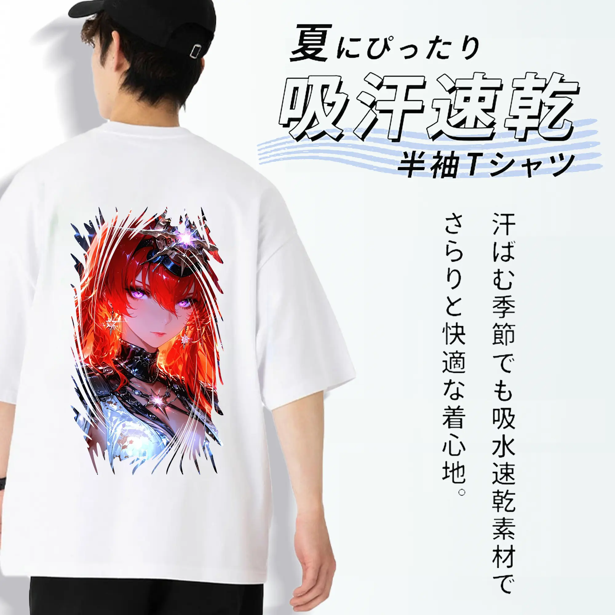 鳴潮 グッズ オーガスタ