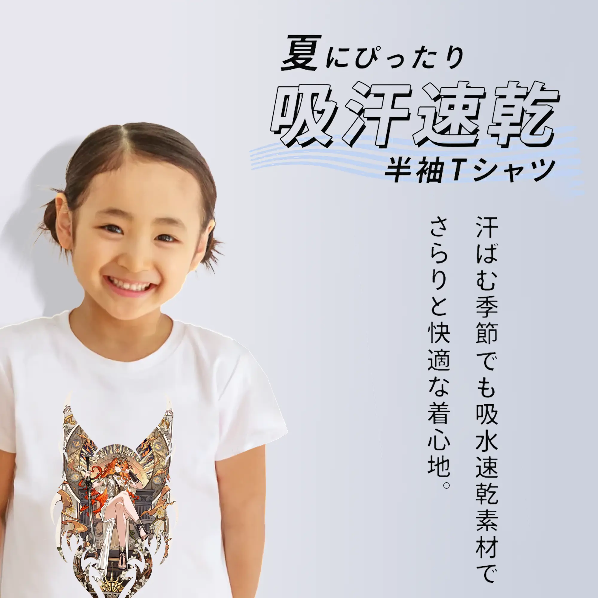 鳴潮 グッズ オーガスタ