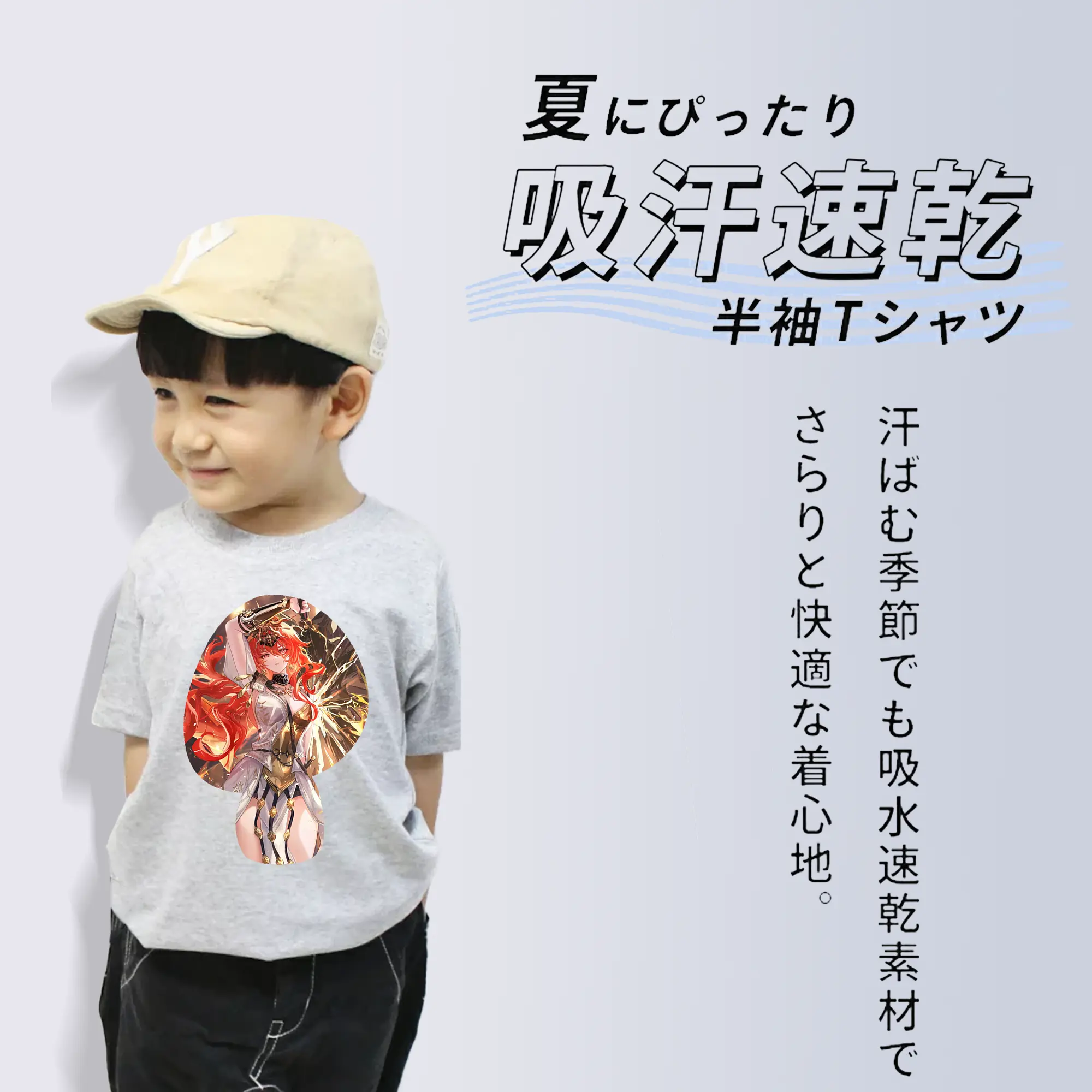 鳴潮 グッズ オーガスタ