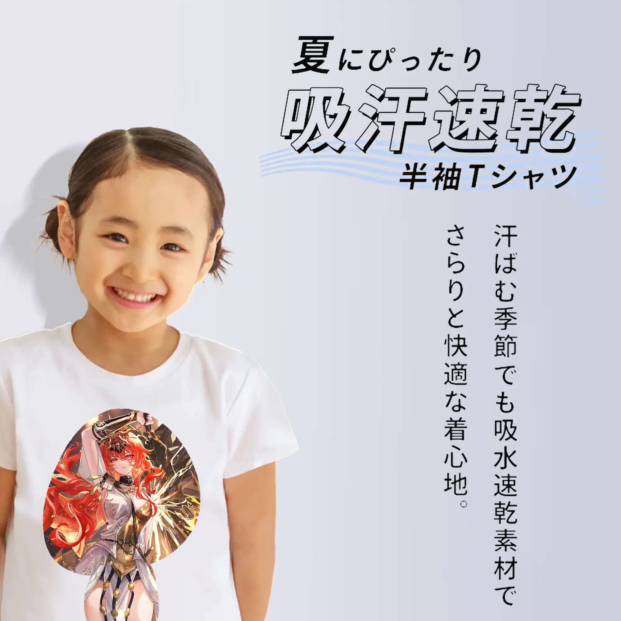 鳴潮 グッズ オーガスタ