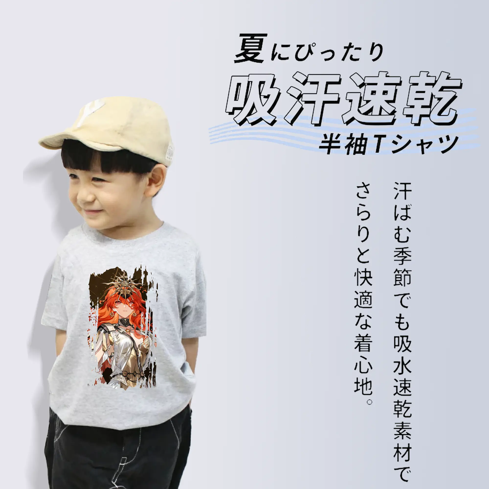 鳴潮 グッズ オーガスタ