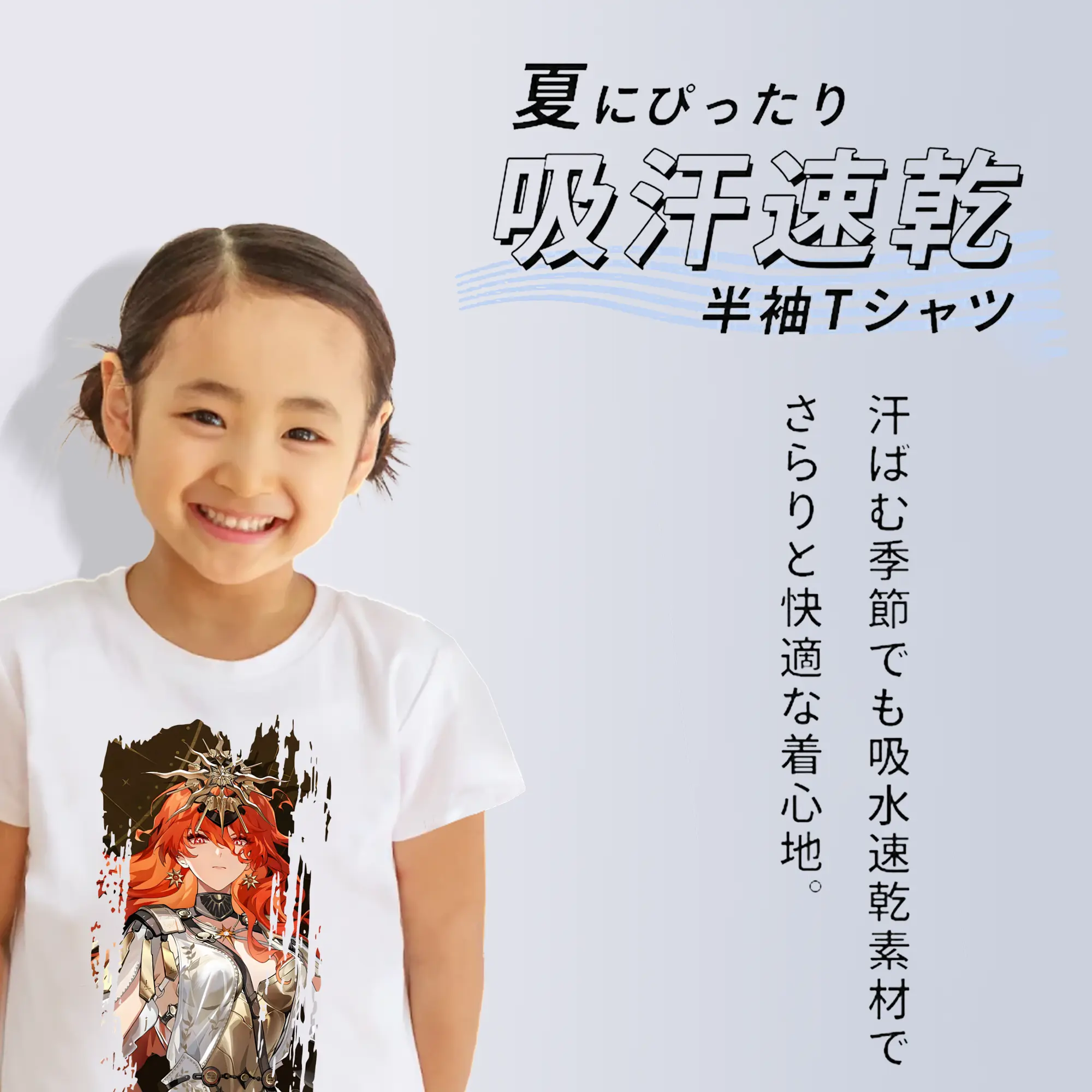 鳴潮 グッズ オーガスタ