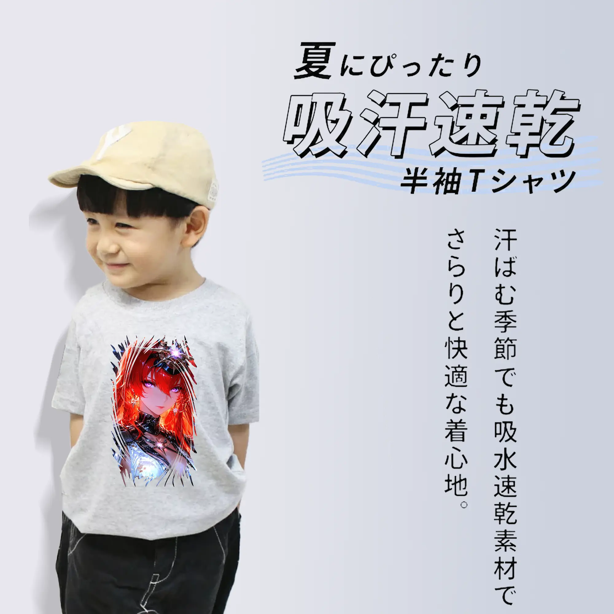 鳴潮 グッズ オーガスタ