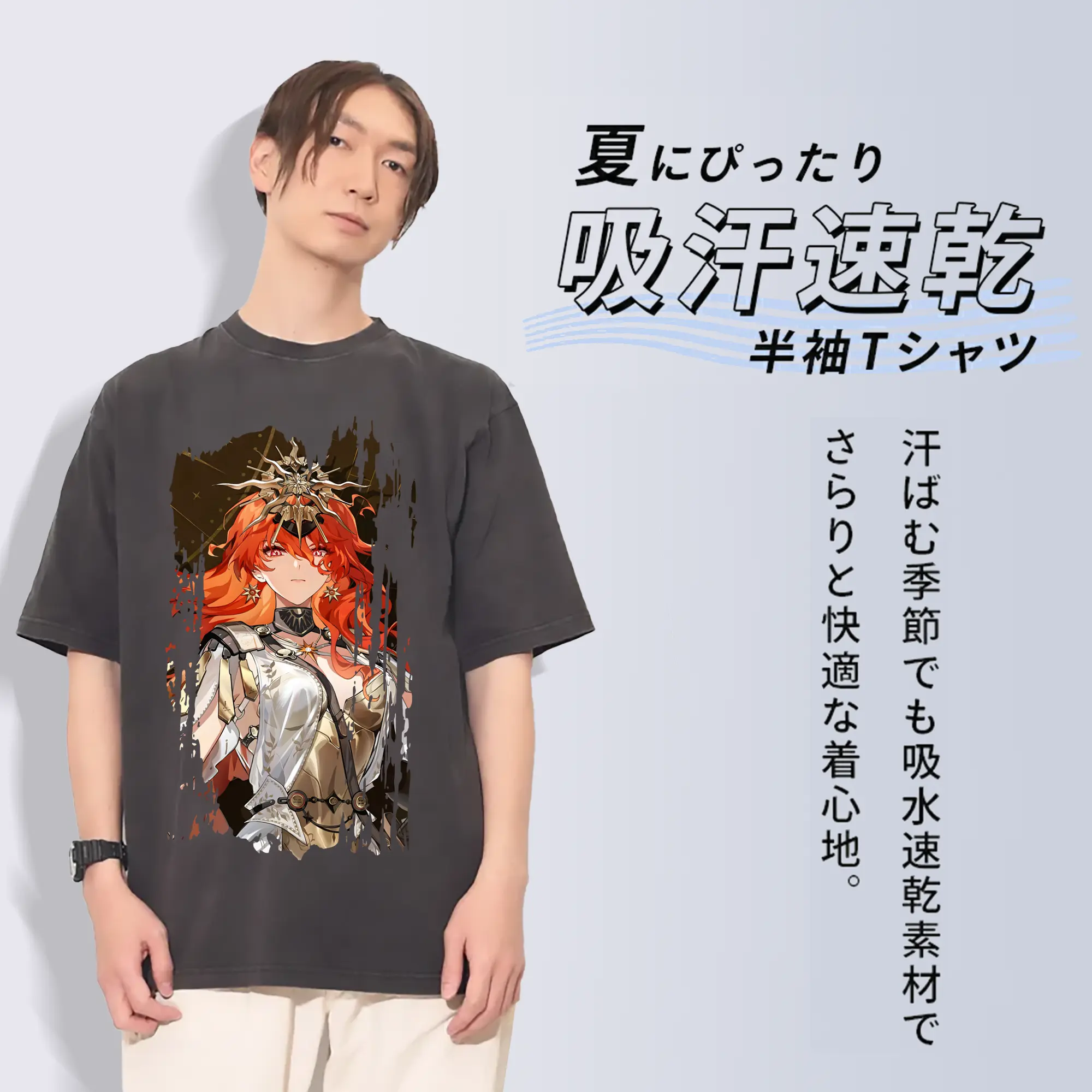 鳴潮 グッズ オーガスタ