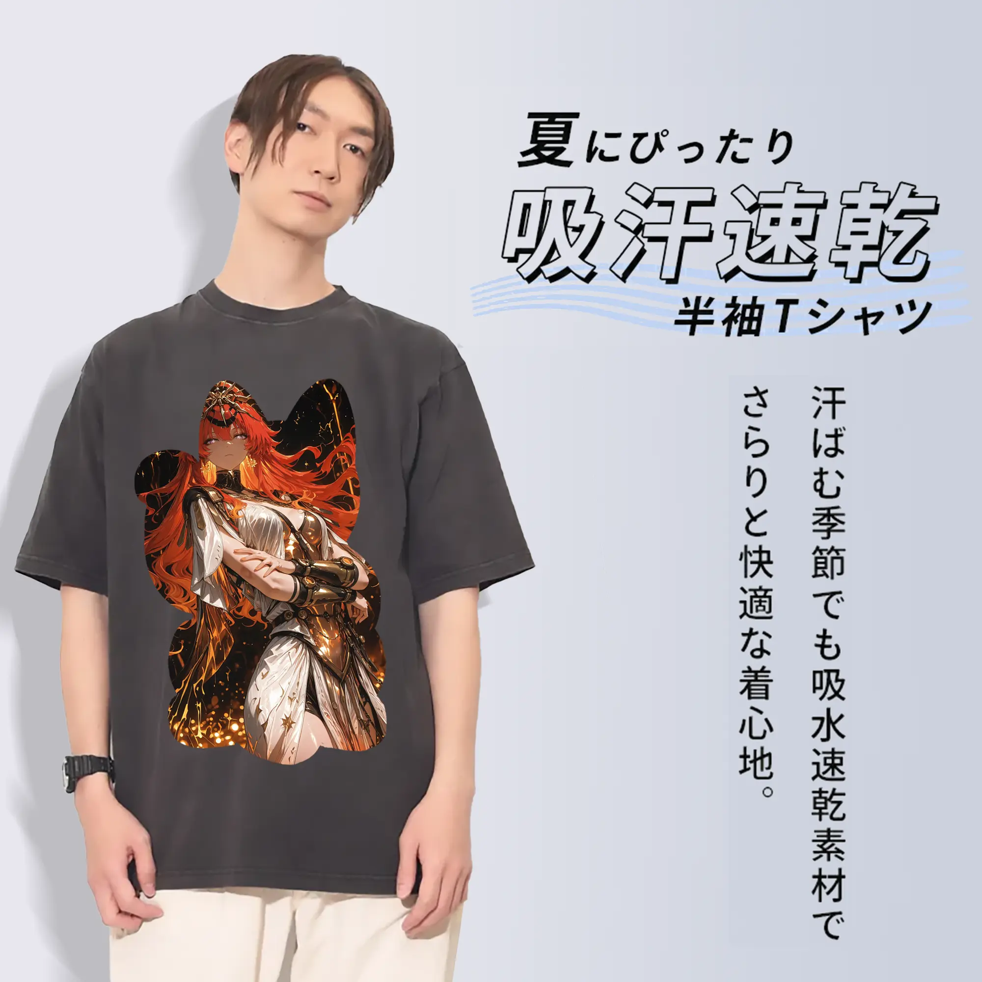 鳴潮 グッズ オーガスタ