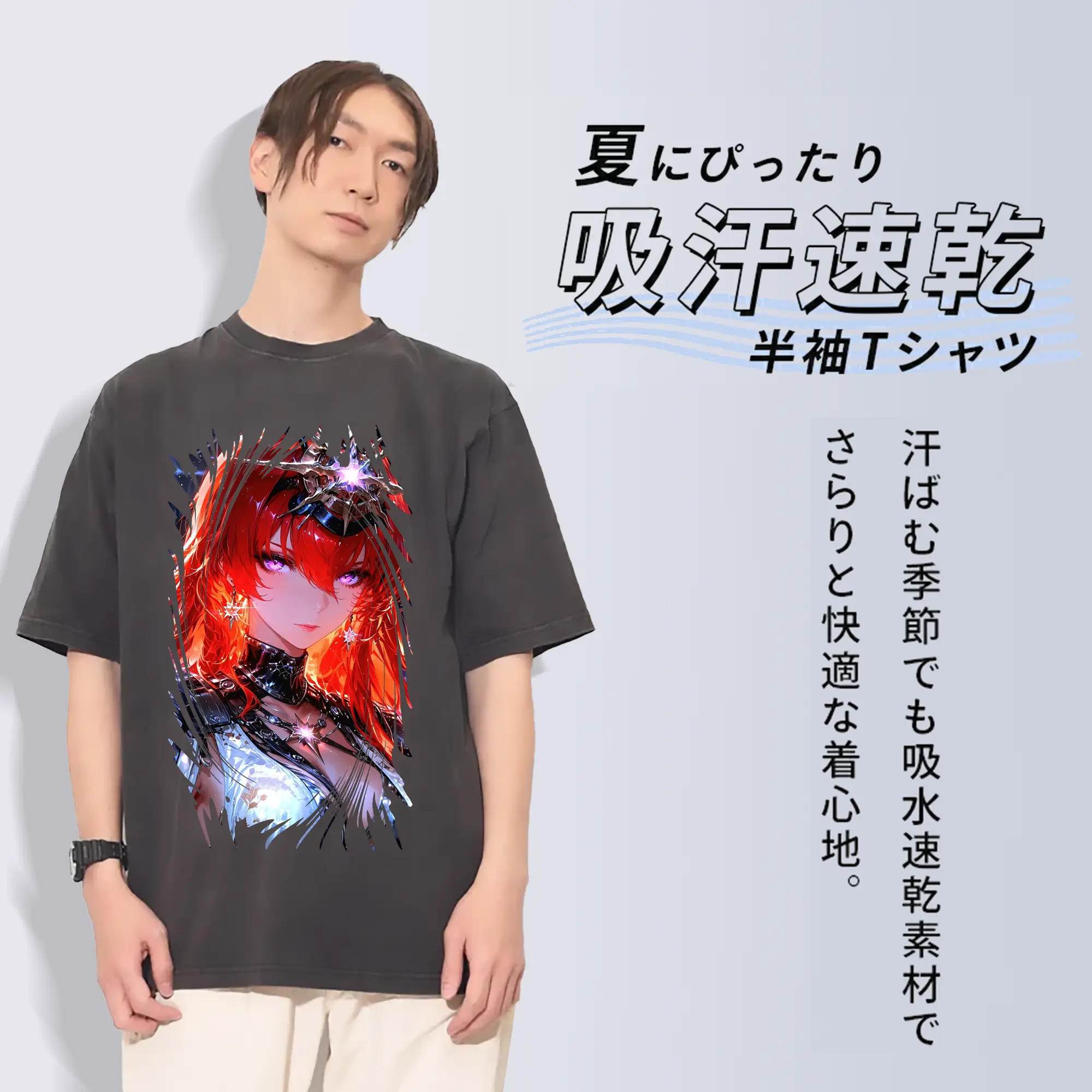 鳴潮 グッズ オーガスタ