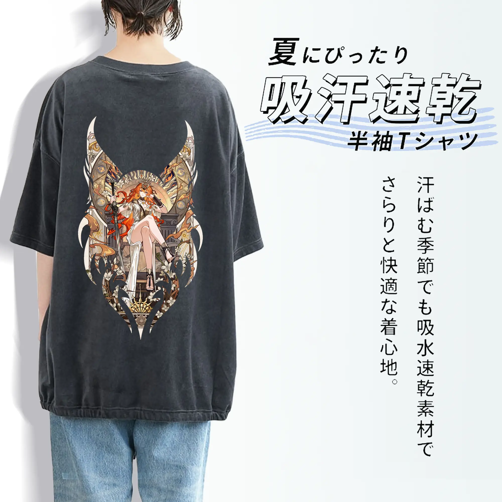 鳴潮 グッズ オーガスタ