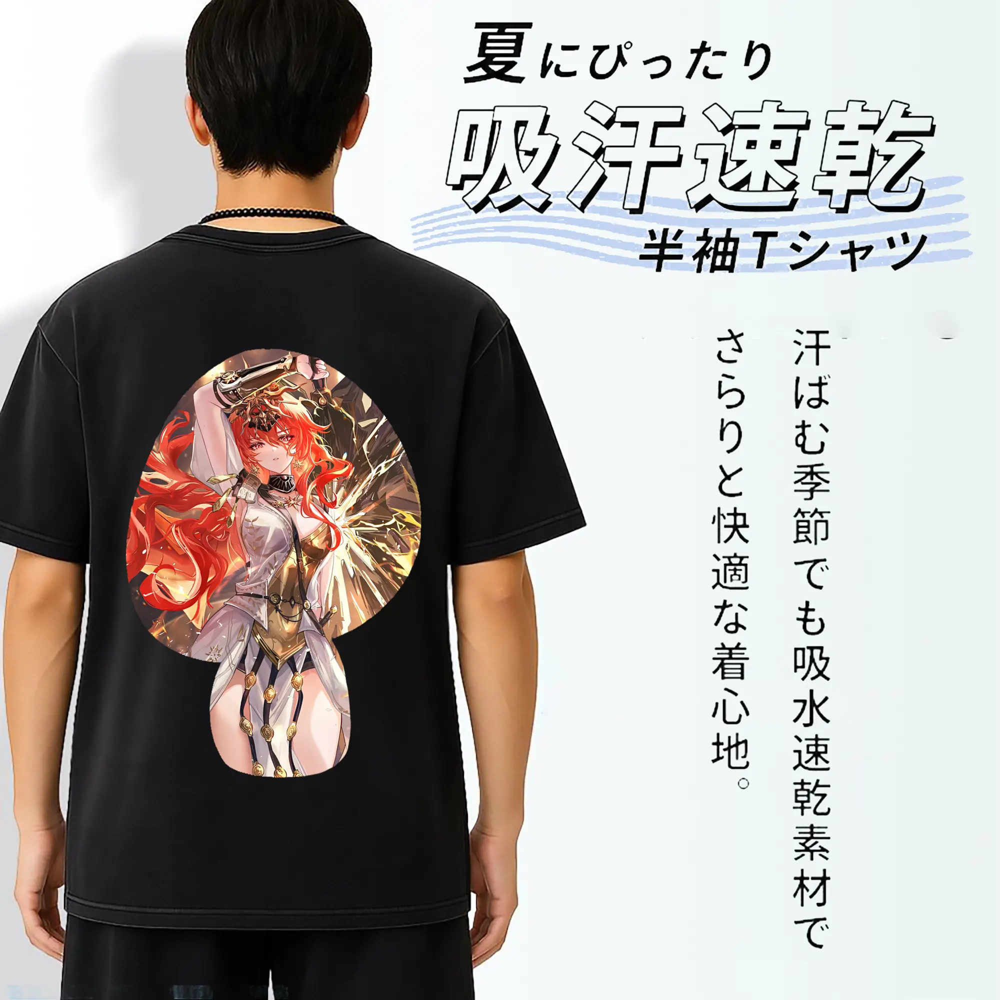 鳴潮 グッズ オーガスタ