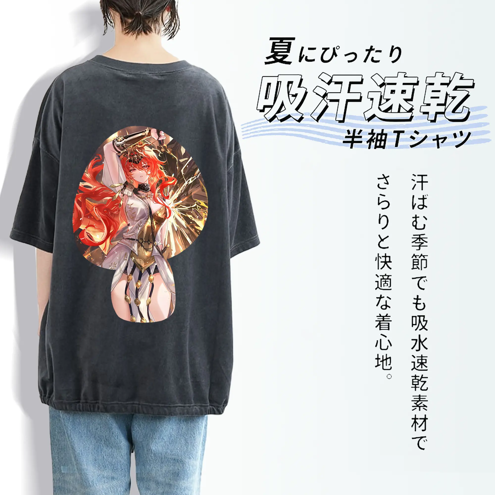 鳴潮 グッズ オーガスタ