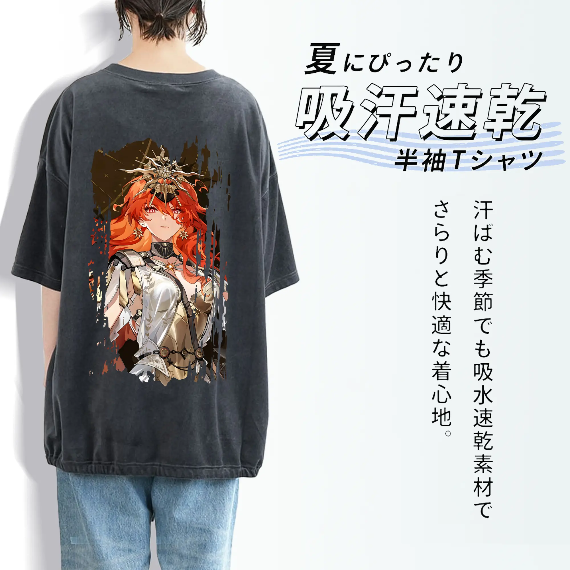 鳴潮 グッズ オーガスタ