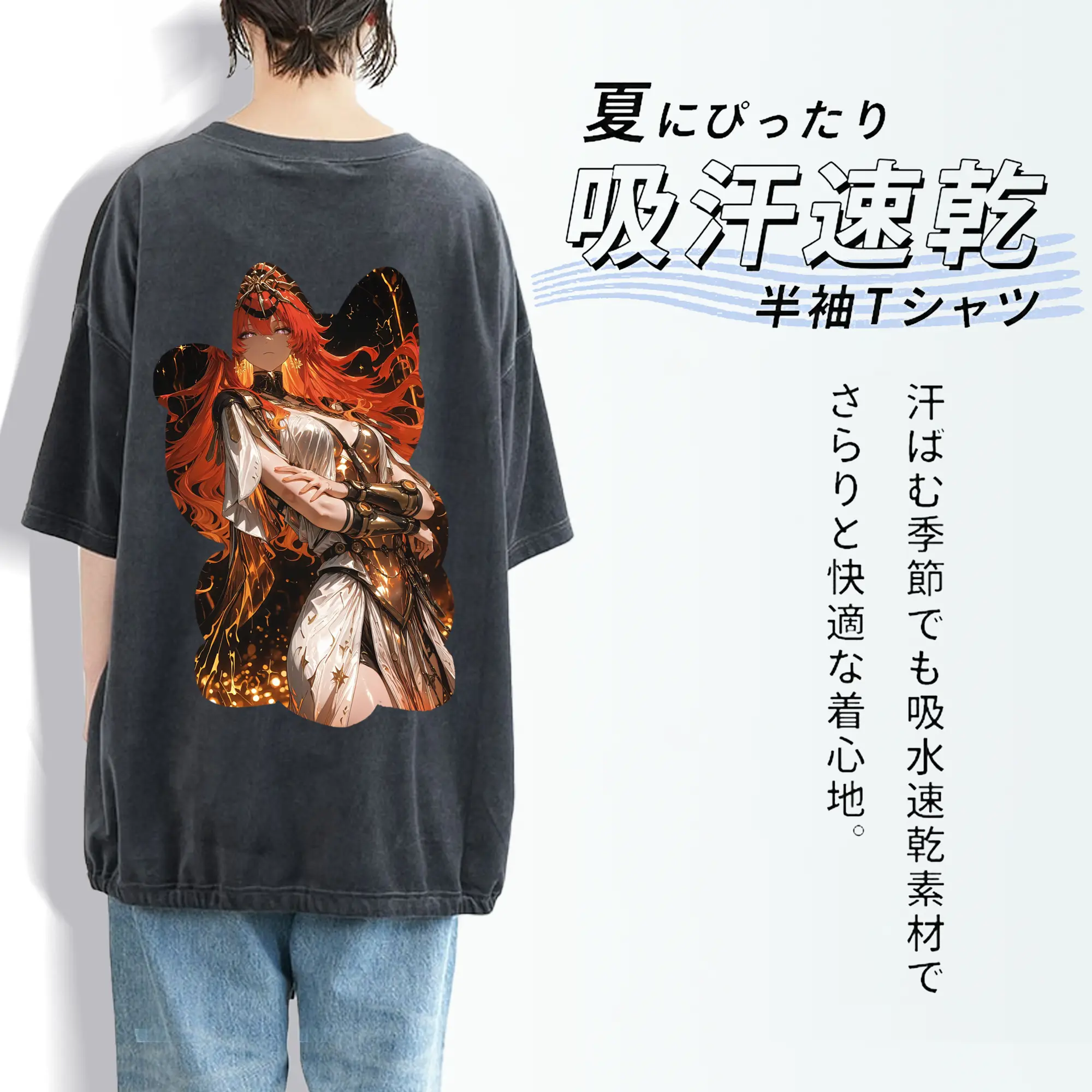 鳴潮 グッズ オーガスタ