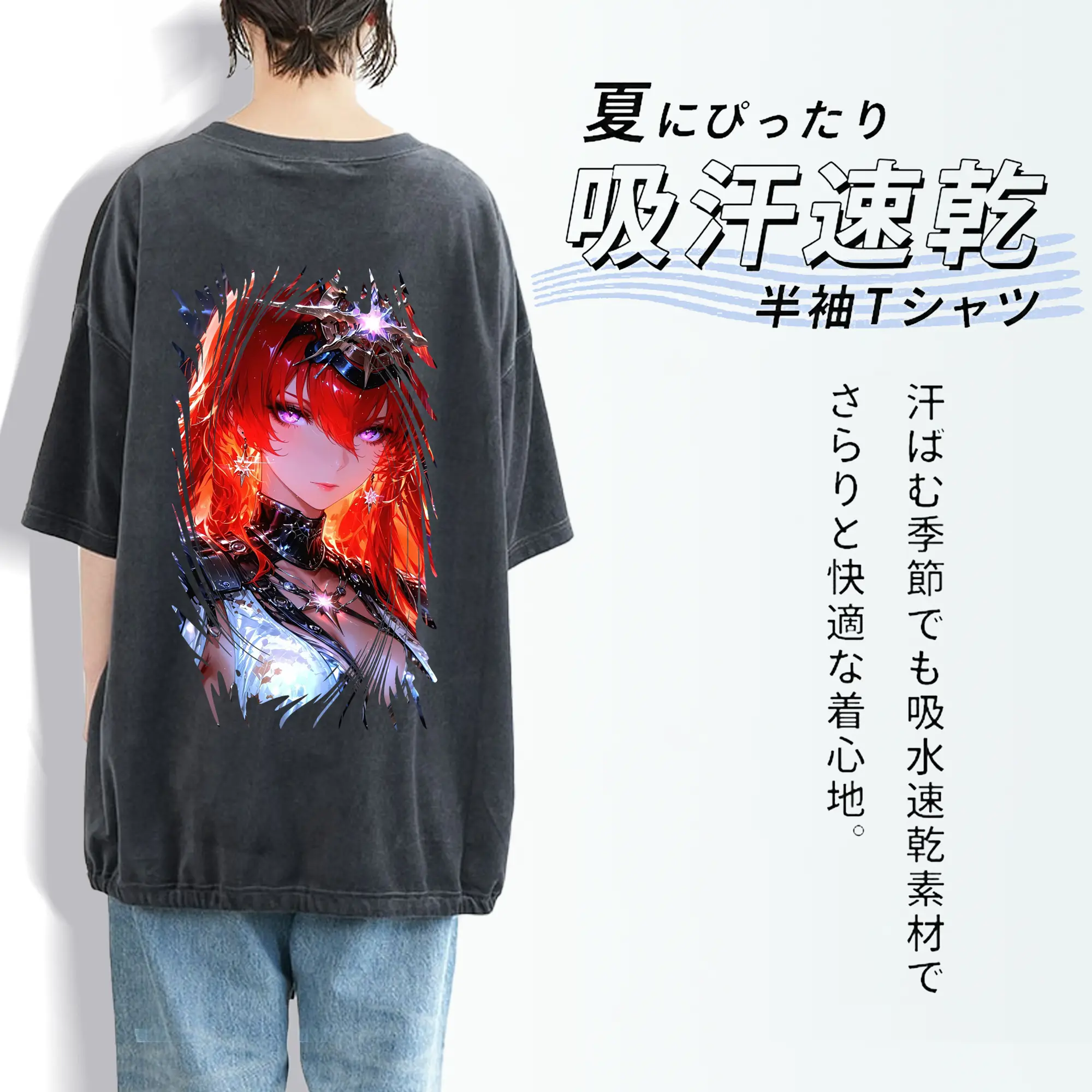 鳴潮 グッズ オーガスタ