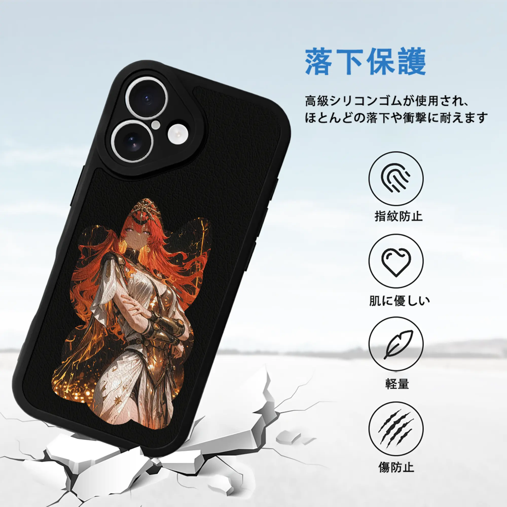 鳴潮 グッズ オーガスタ