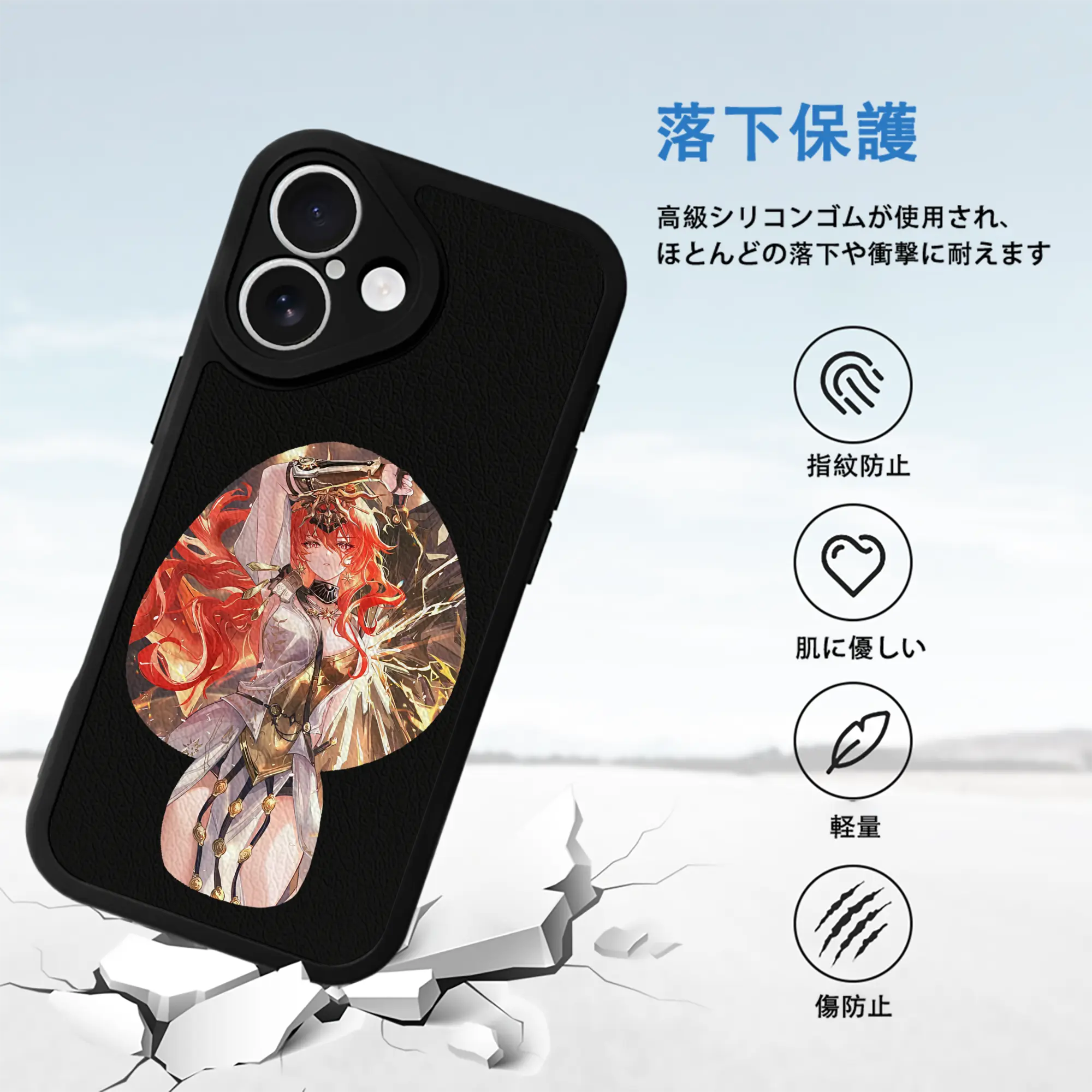 鳴潮 グッズ オーガスタ