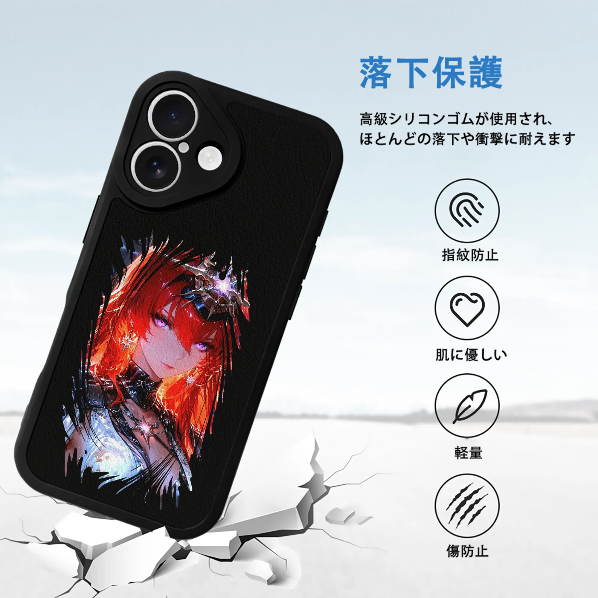 鳴潮 グッズ オーガスタ