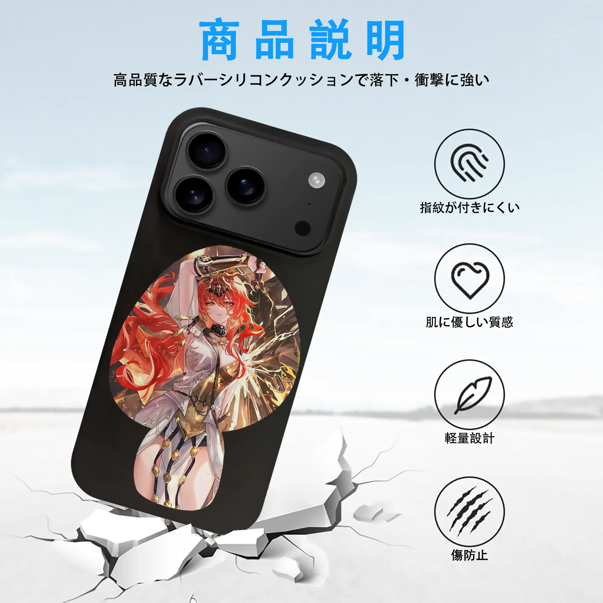 鳴潮 グッズ オーガスタ