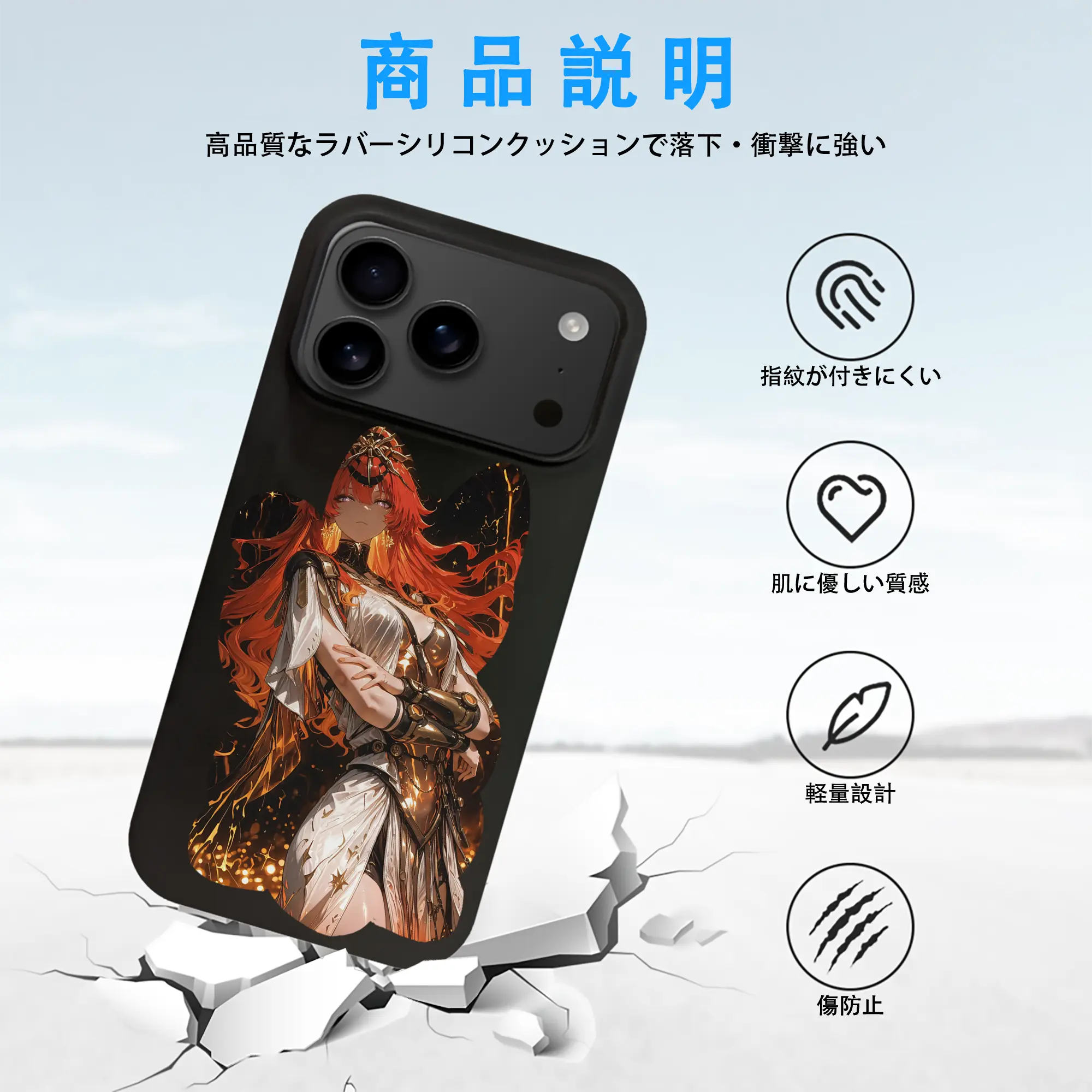 鳴潮 グッズ オーガスタ