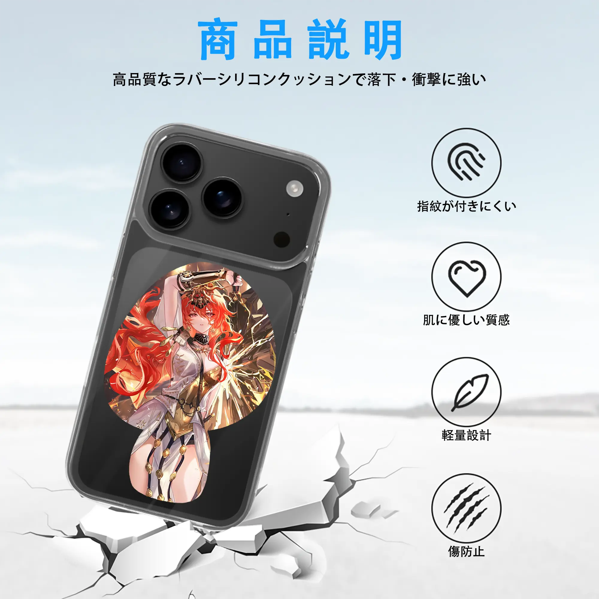 鳴潮 グッズ オーガスタ