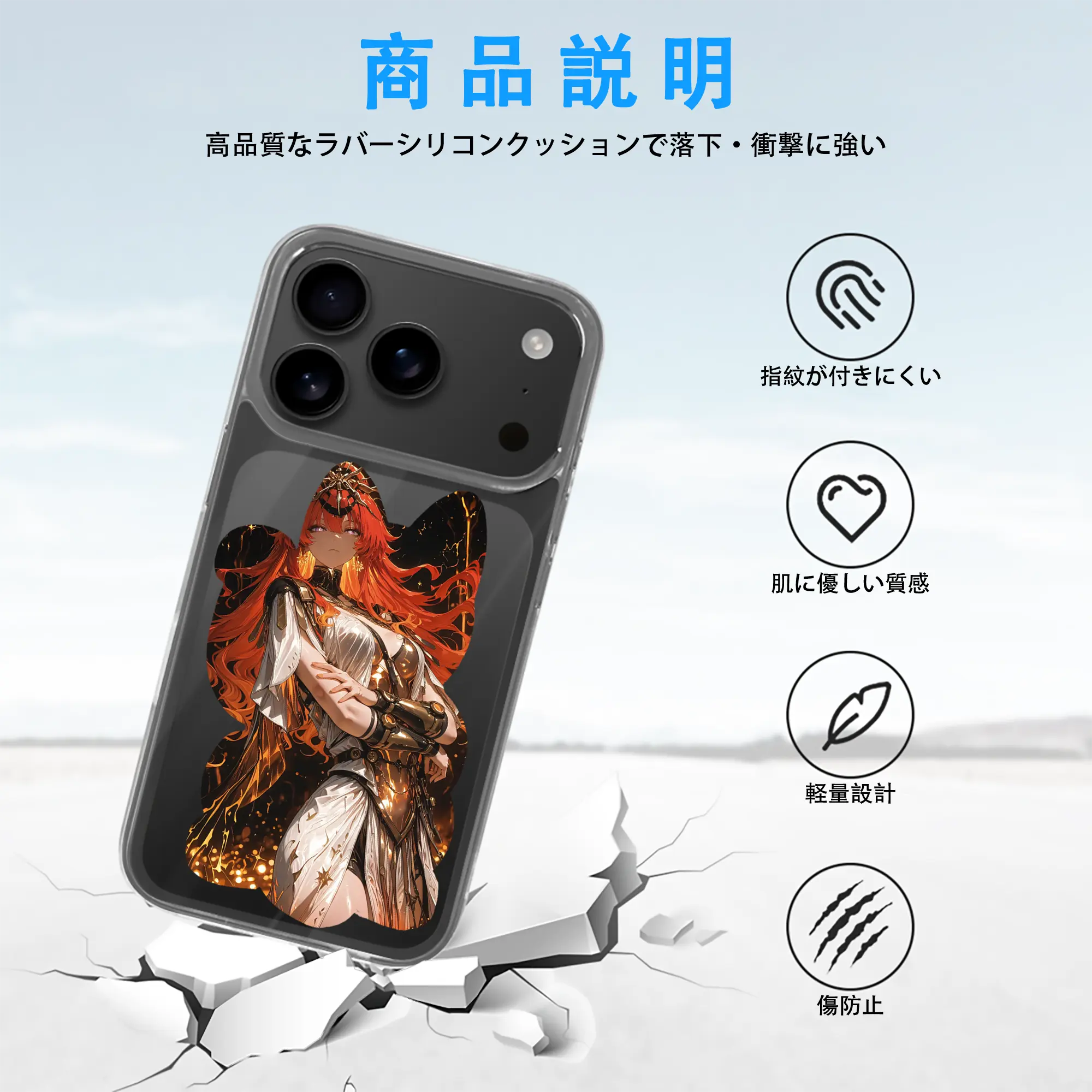 鳴潮 グッズ オーガスタ