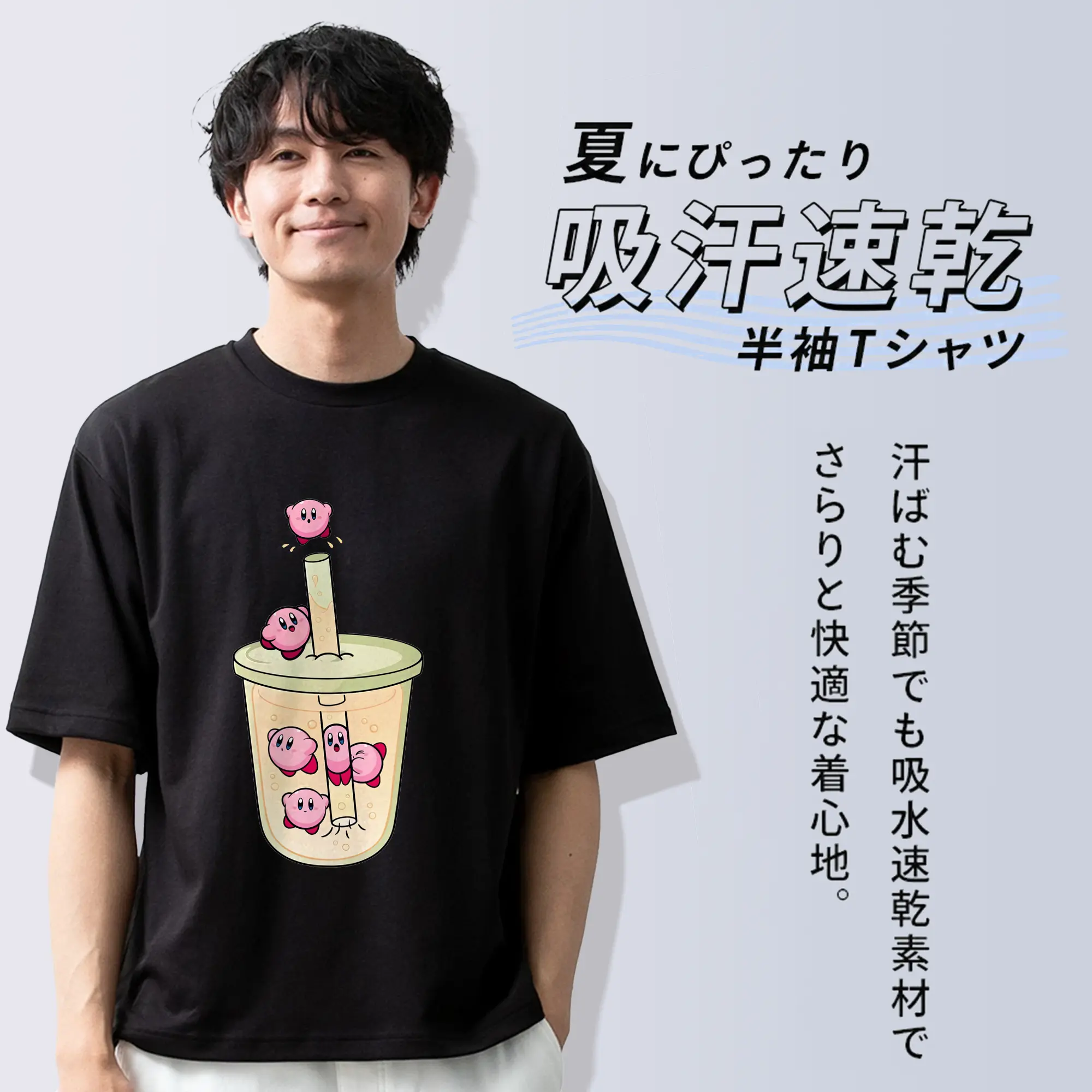 星のカービィ グッズ カービィ