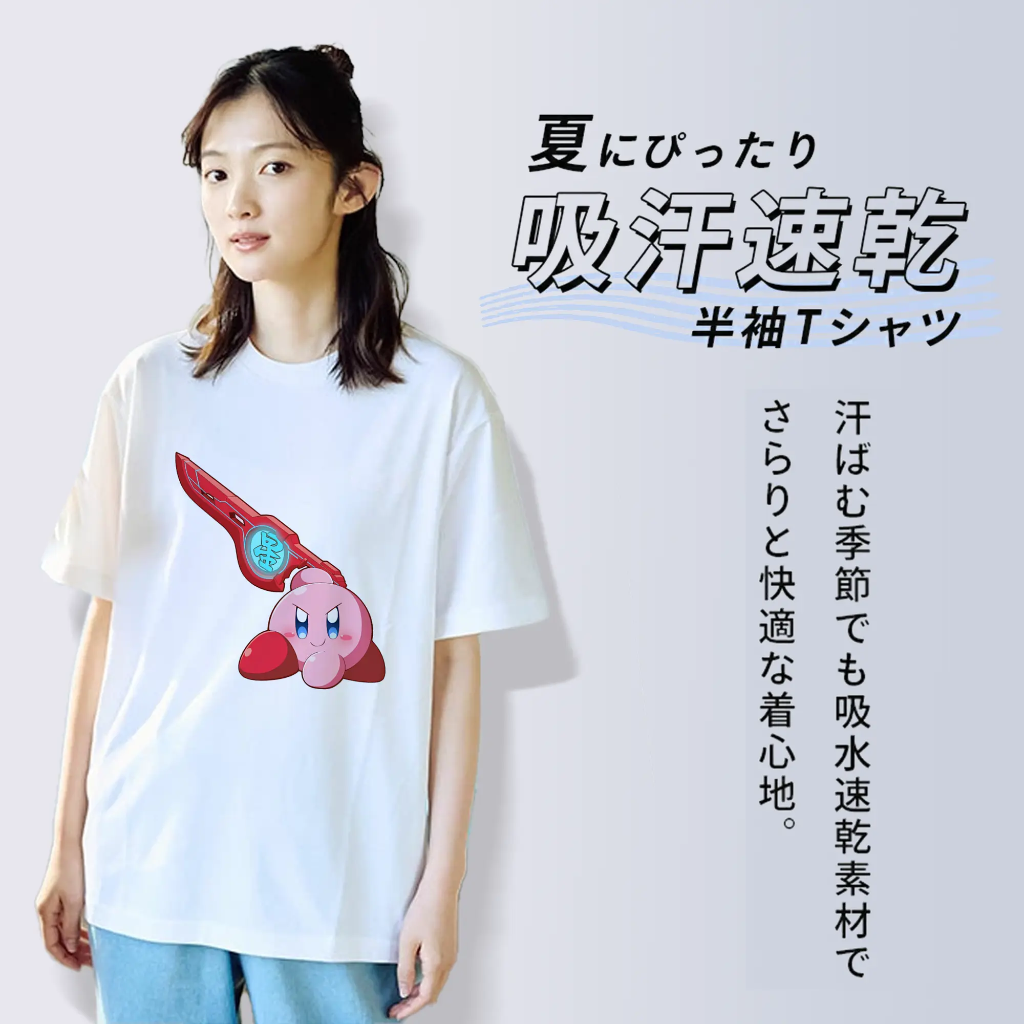 星のカービィ グッズ カービィ