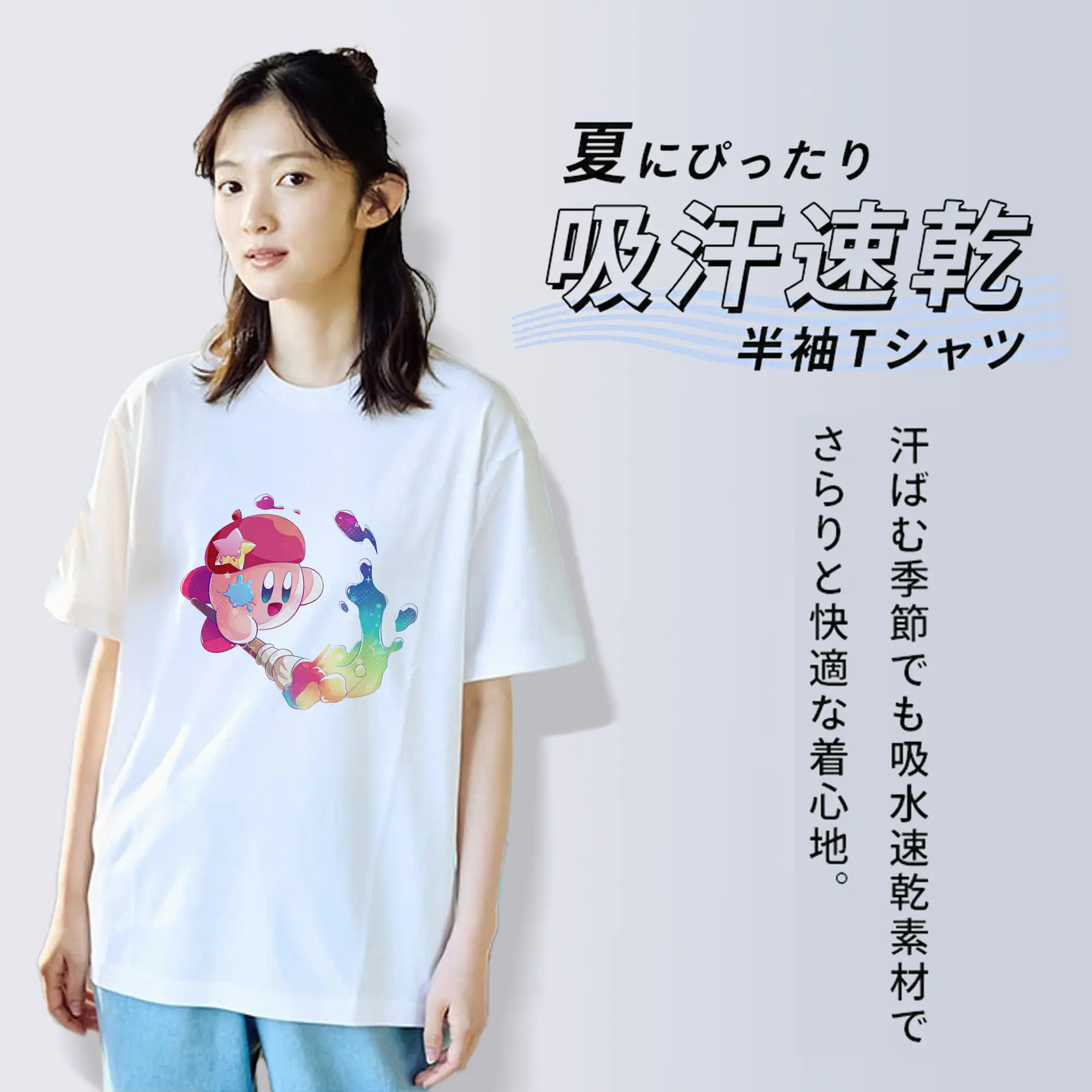 星のカービィ グッズ カービィ