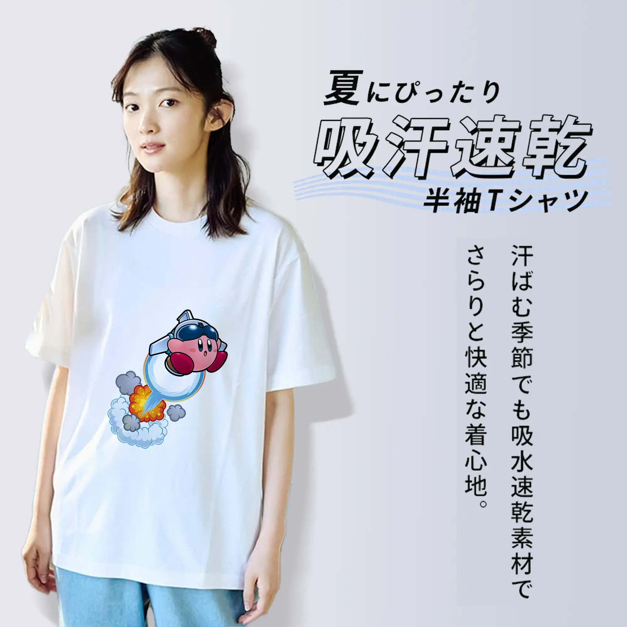 星のカービィ グッズ カービィ