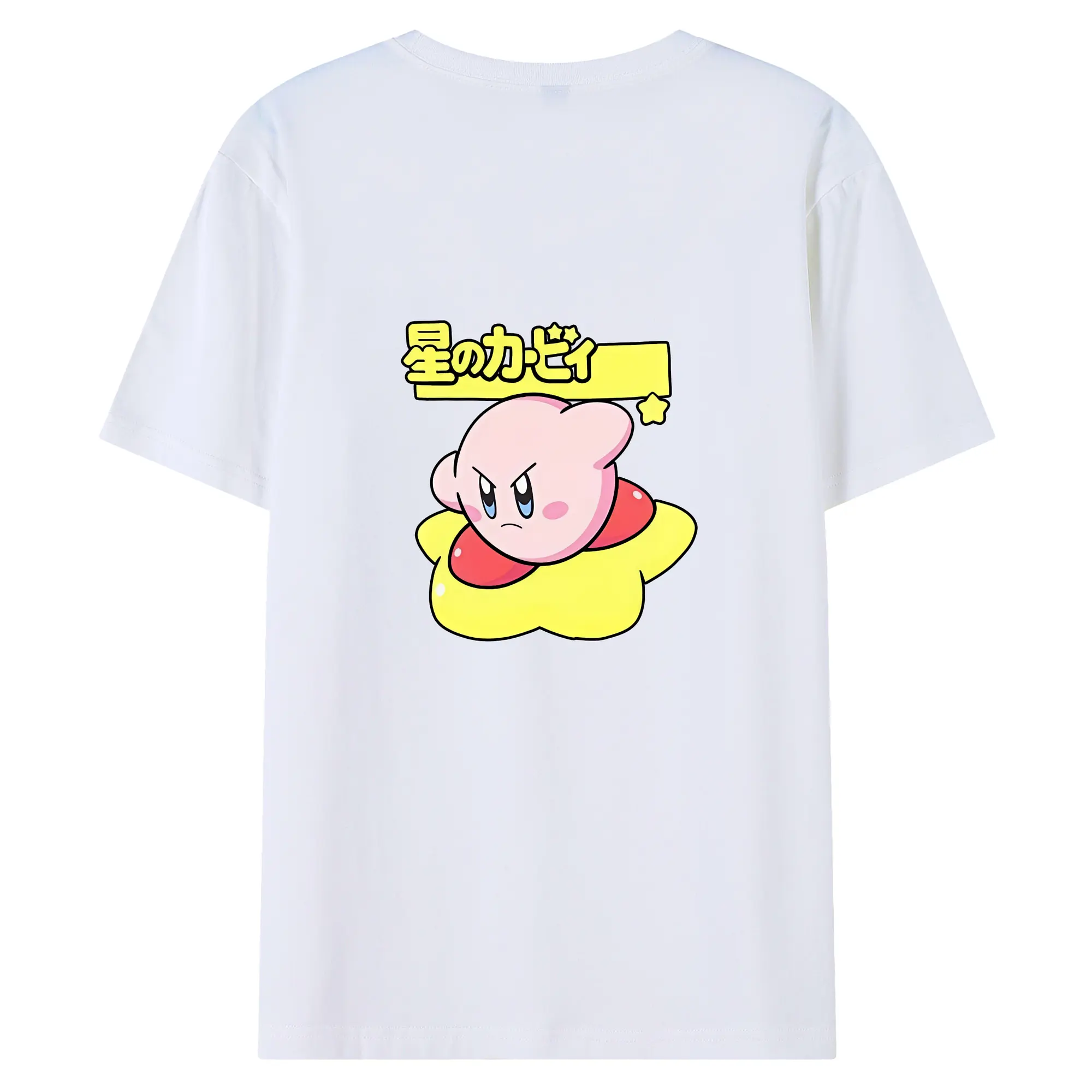 星のカービィ グッズ カービィ - 綿100％ 半袖Tシャツ ・ バックプリント ・ 快適 通気性 ・ 日常使い 散歩 スポーツ用