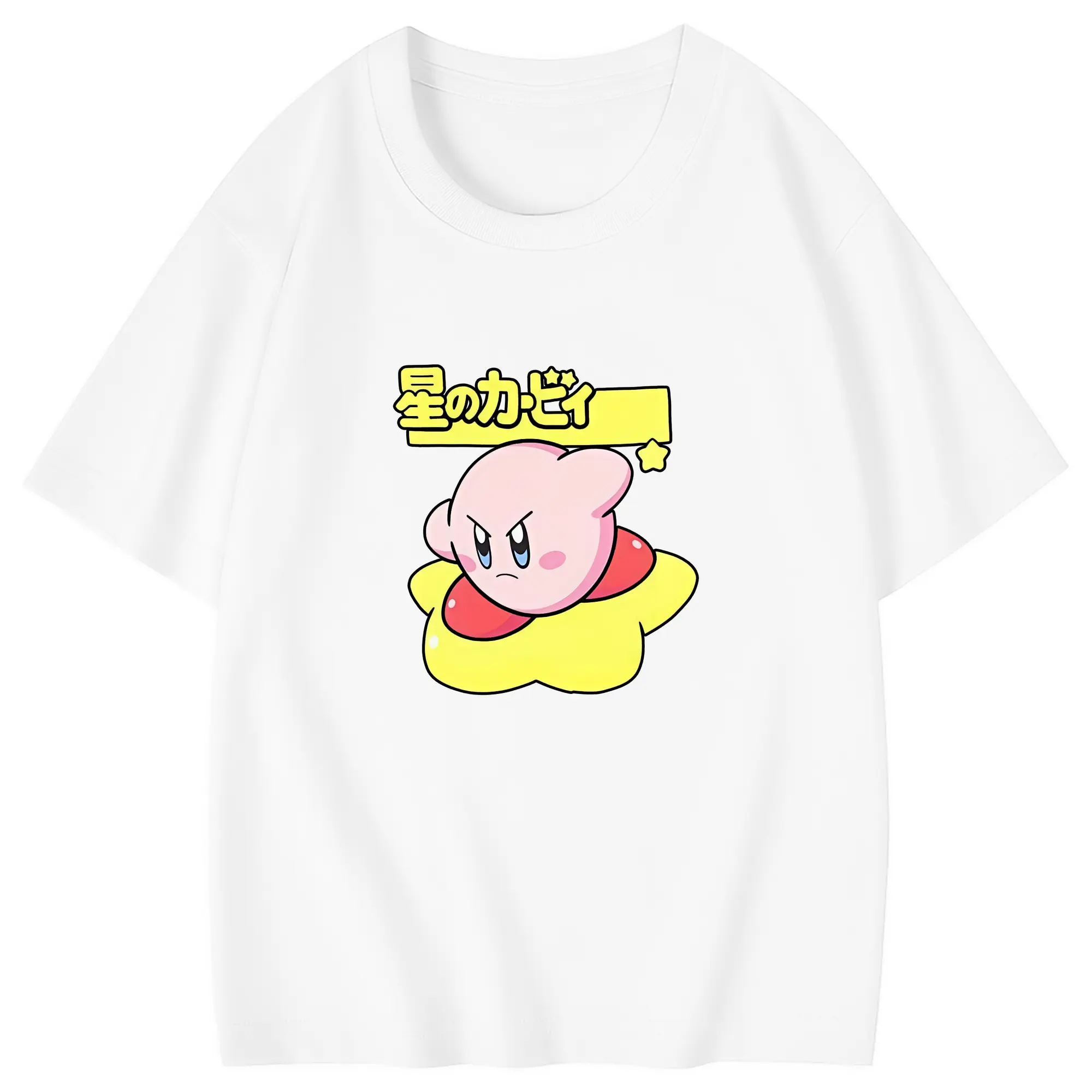 星のカービィ グッズ カービィ - 綿100％ キッズTシャツ ・ フロントプリント ・ 快適 通気性 ・ スポーツ カジュアル 散歩用