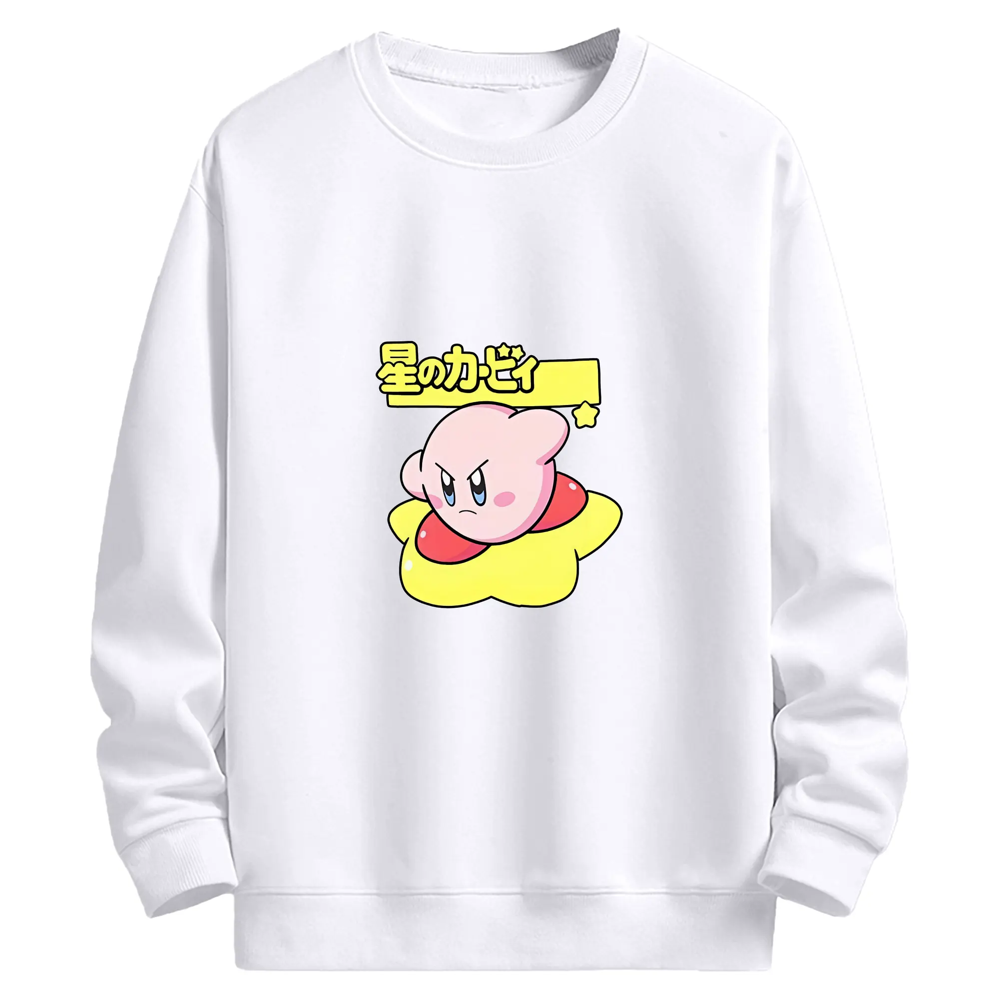 星のカービィ グッズ カービィ - 高品質 クルーネック スウェット ・ コットン59％ ポリエステル41％ ・ ユニセックス 長袖 トレーナー ・ カジュアル デイリー スポーツ 散歩用