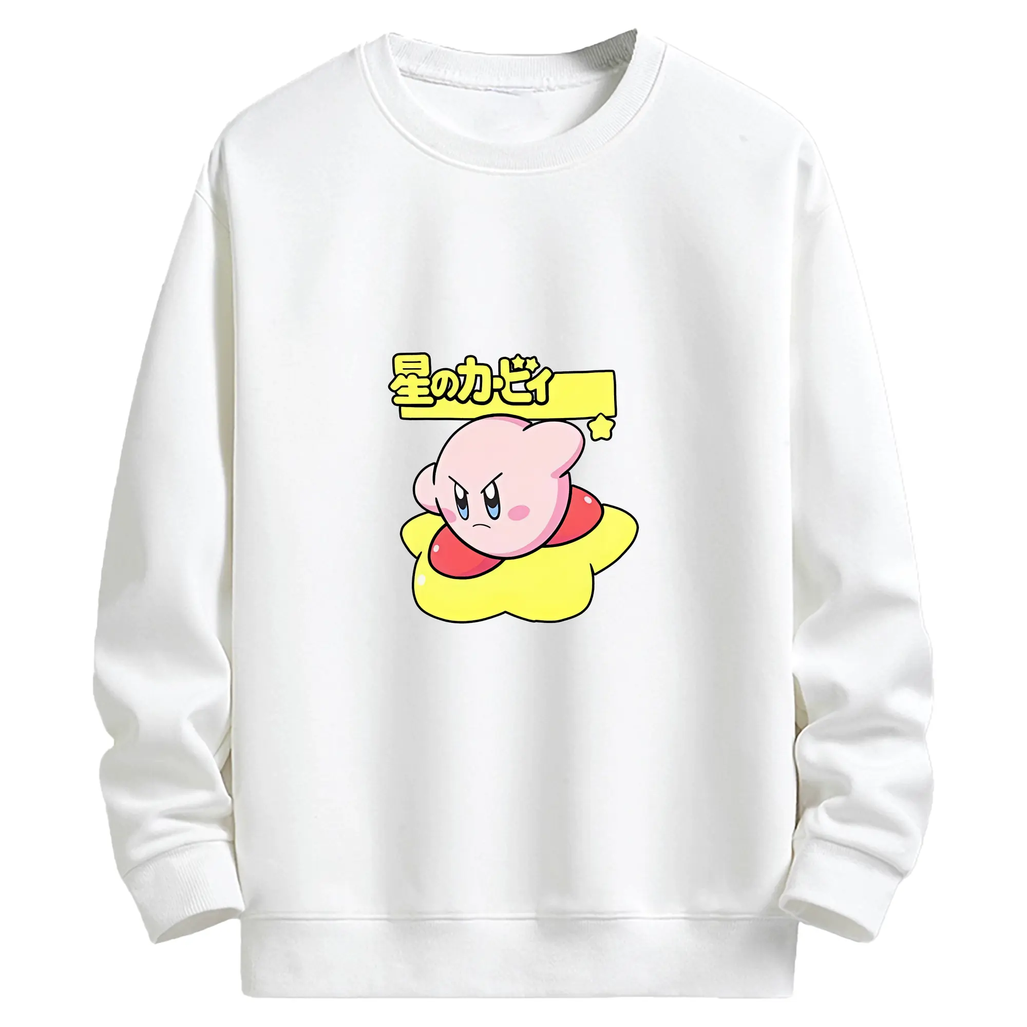 星のカービィ グッズ カービィ - キッズ クルーネックスウェットシャツ ・ フロントプリント ・ 綿80％ ポリエステル20％ ・ 快適 通学 スポーツ 日常使い お散歩用