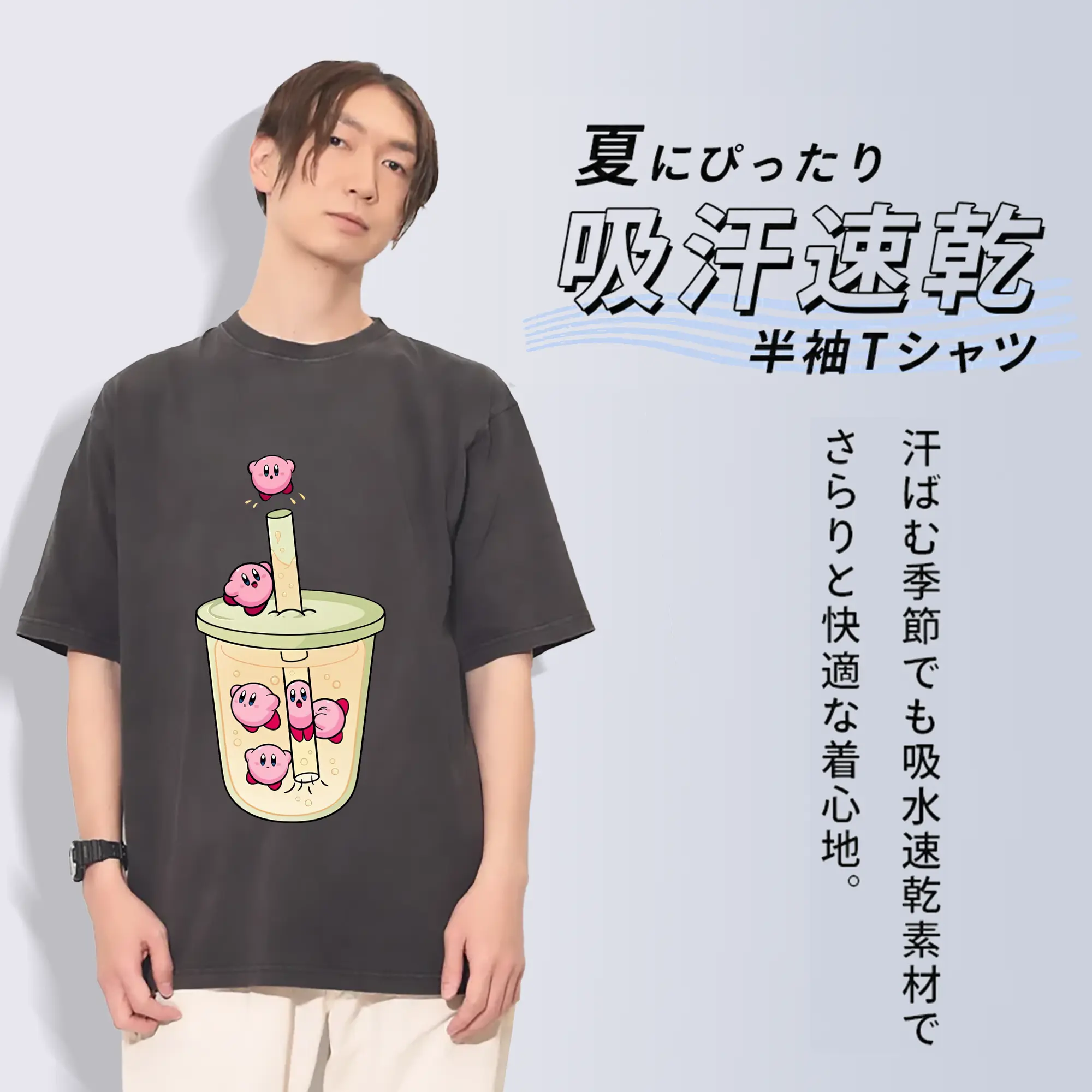 星のカービィ グッズ カービィ