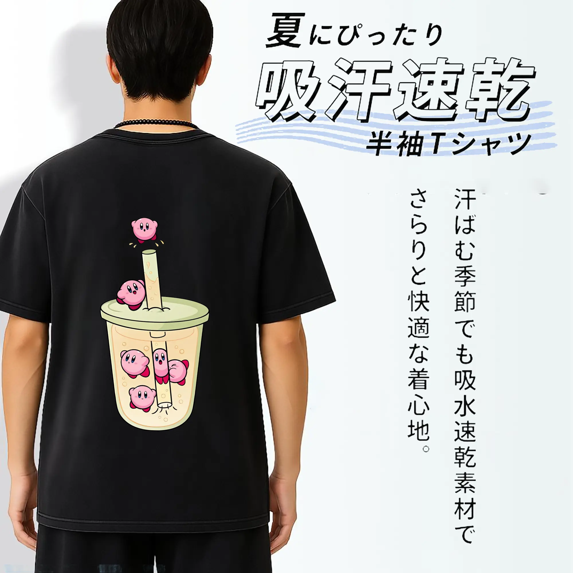 星のカービィ グッズ カービィ