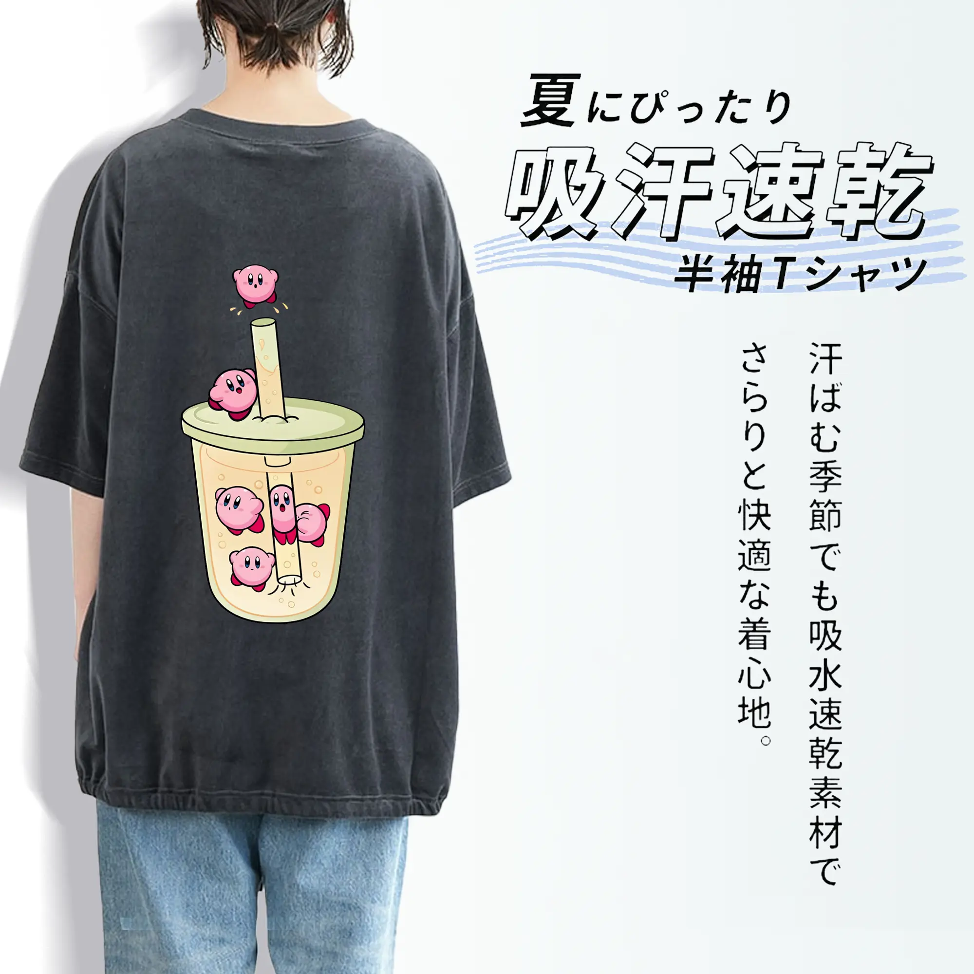 星のカービィ グッズ カービィ