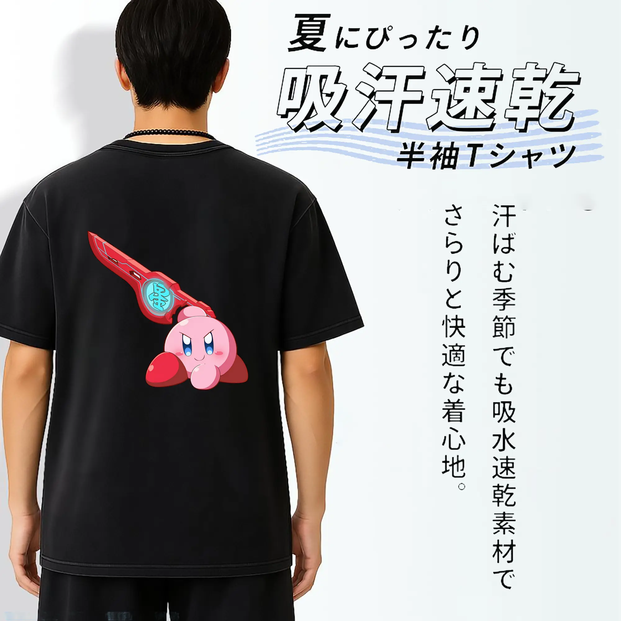 星のカービィ グッズ カービィ